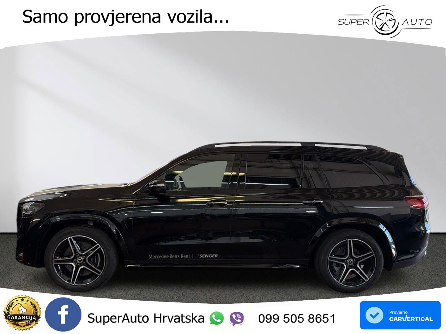 Mercedes-Benz GLS GLS 350d EQ Boost 4MATIC 9G-TRONIC AMG ZRAČNI+ACC+GR SJED+360+PANO