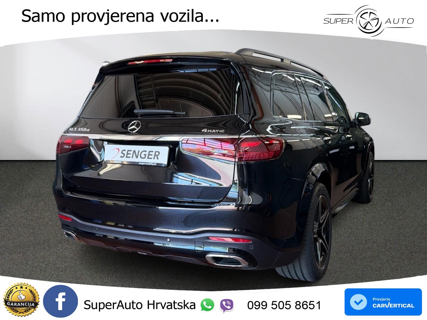 Mercedes-Benz GLS GLS 350d EQ Boost 4MATIC 9G-TRONIC AMG ZRAČNI+ACC+GR SJED+360+PANO