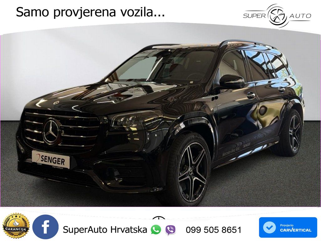 Mercedes-Benz GLS GLS 350d EQ Boost 4MATIC 9G-TRONIC AMG ZRAČNI+ACC+GR SJED+360+PANO