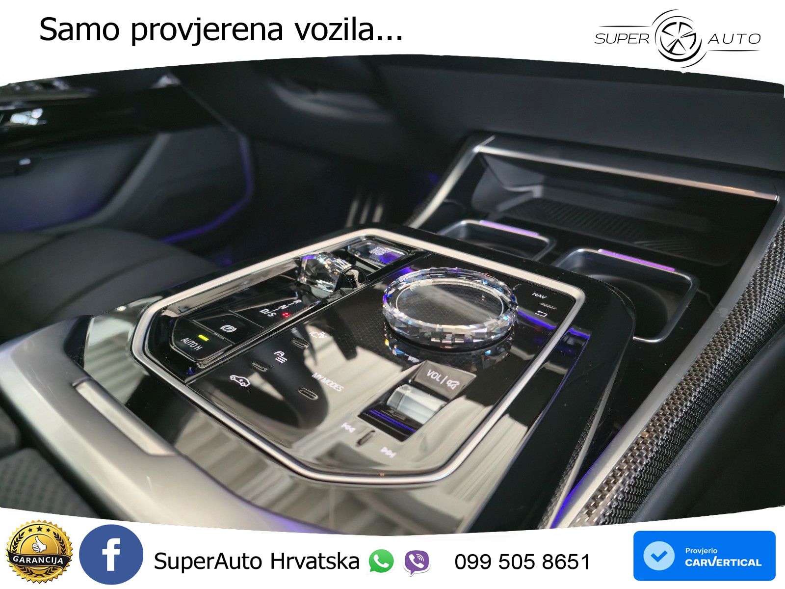 BMW 740d (299 KS) xDrive Steptronic