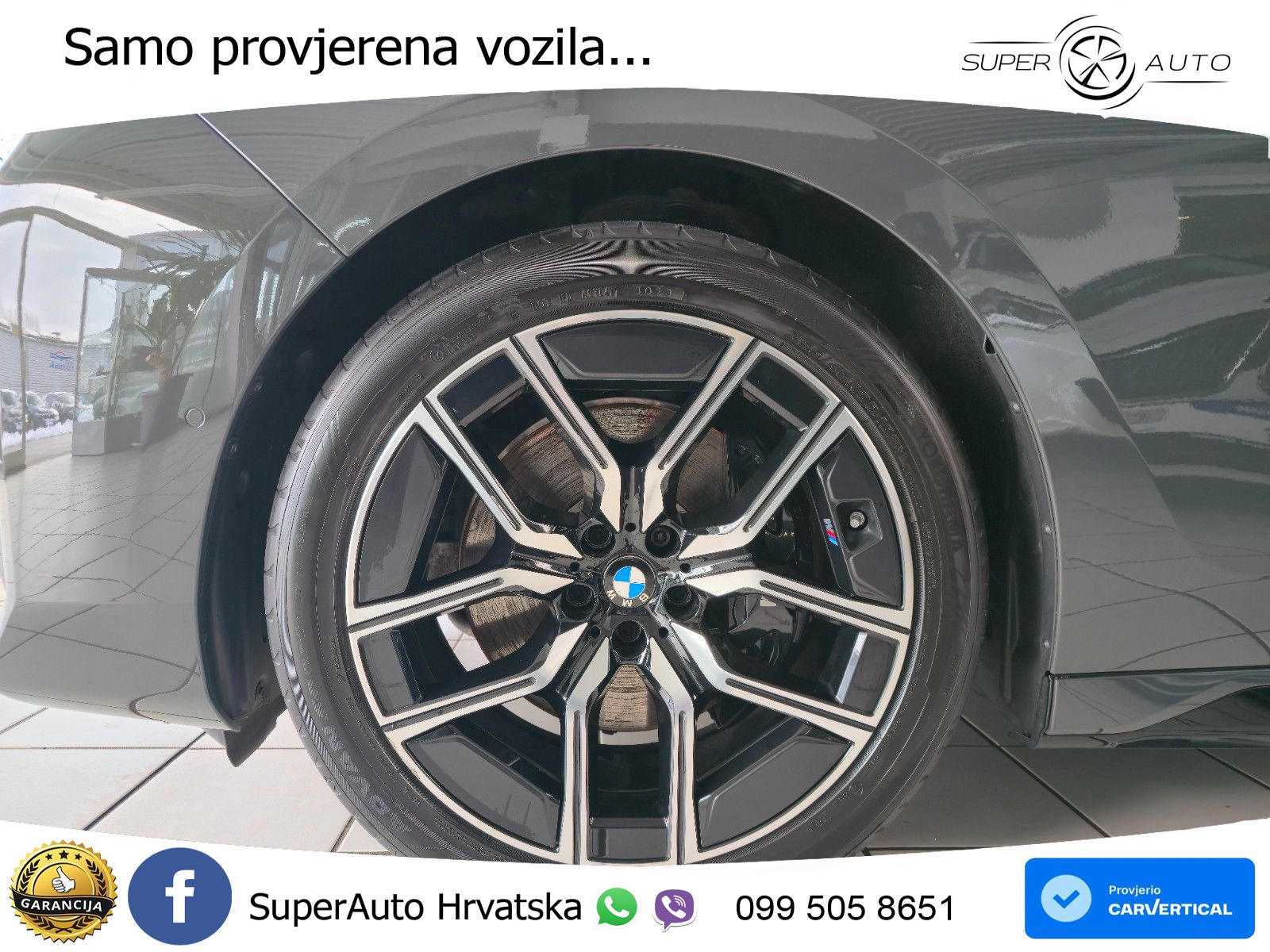 BMW 740d (299 KS) xDrive Steptronic