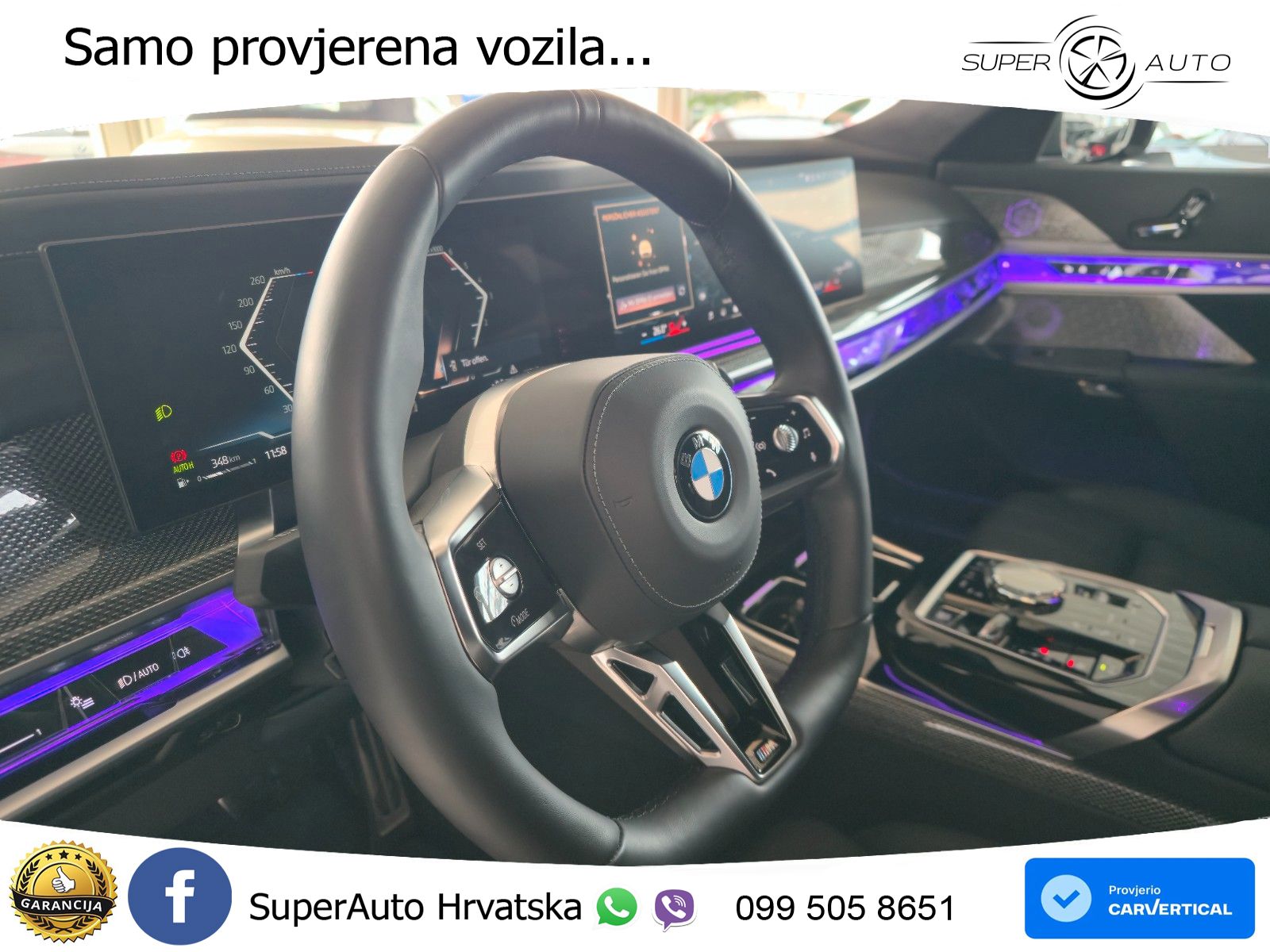BMW 740d (299 KS) xDrive Steptronic