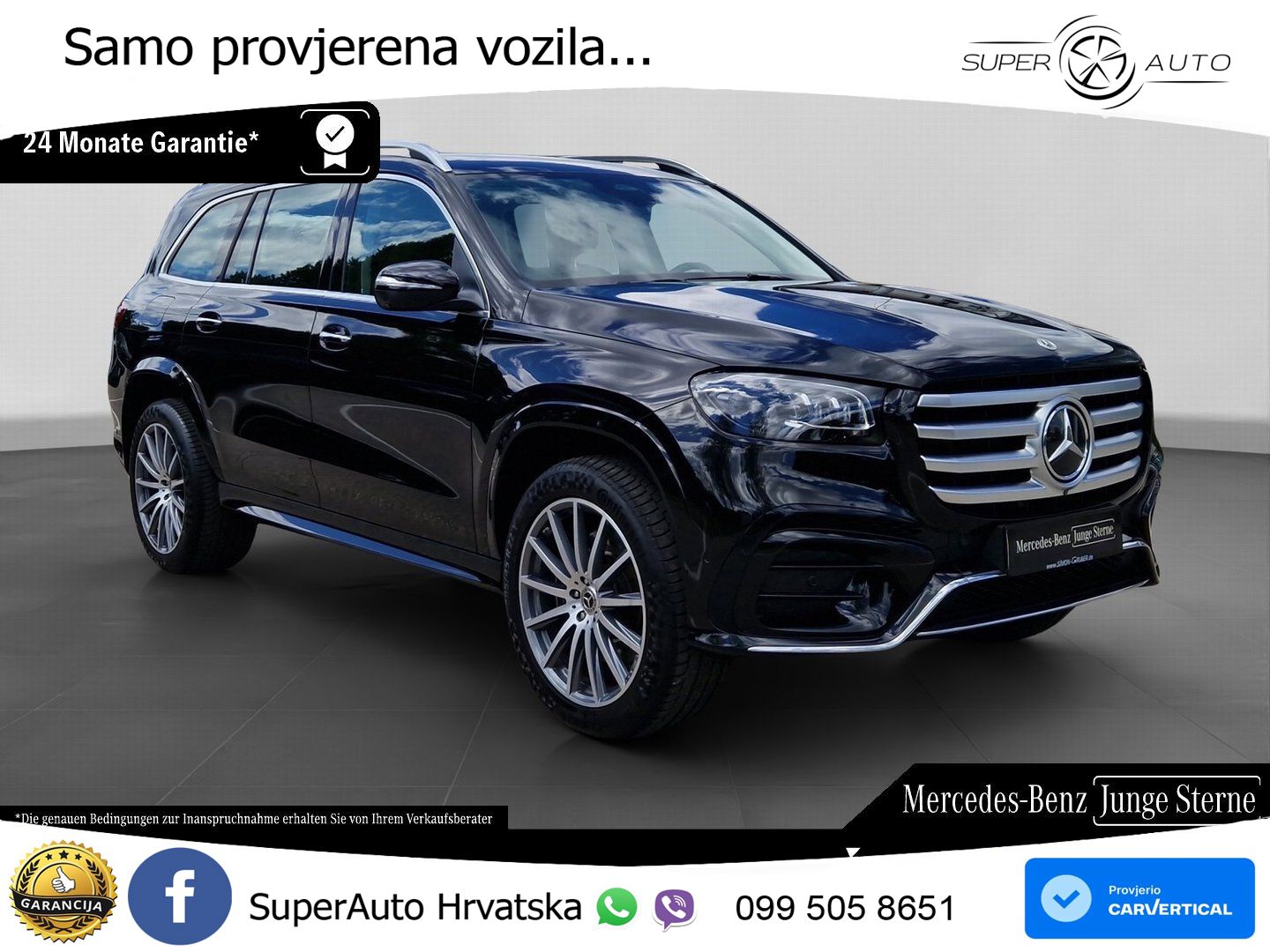 Mercedes-Benz GLS GLS 580 V8 EQ Boost 4MATIC 9G-TRONIC AMG ACC+HEAD+4xGR SJED+360+PANO