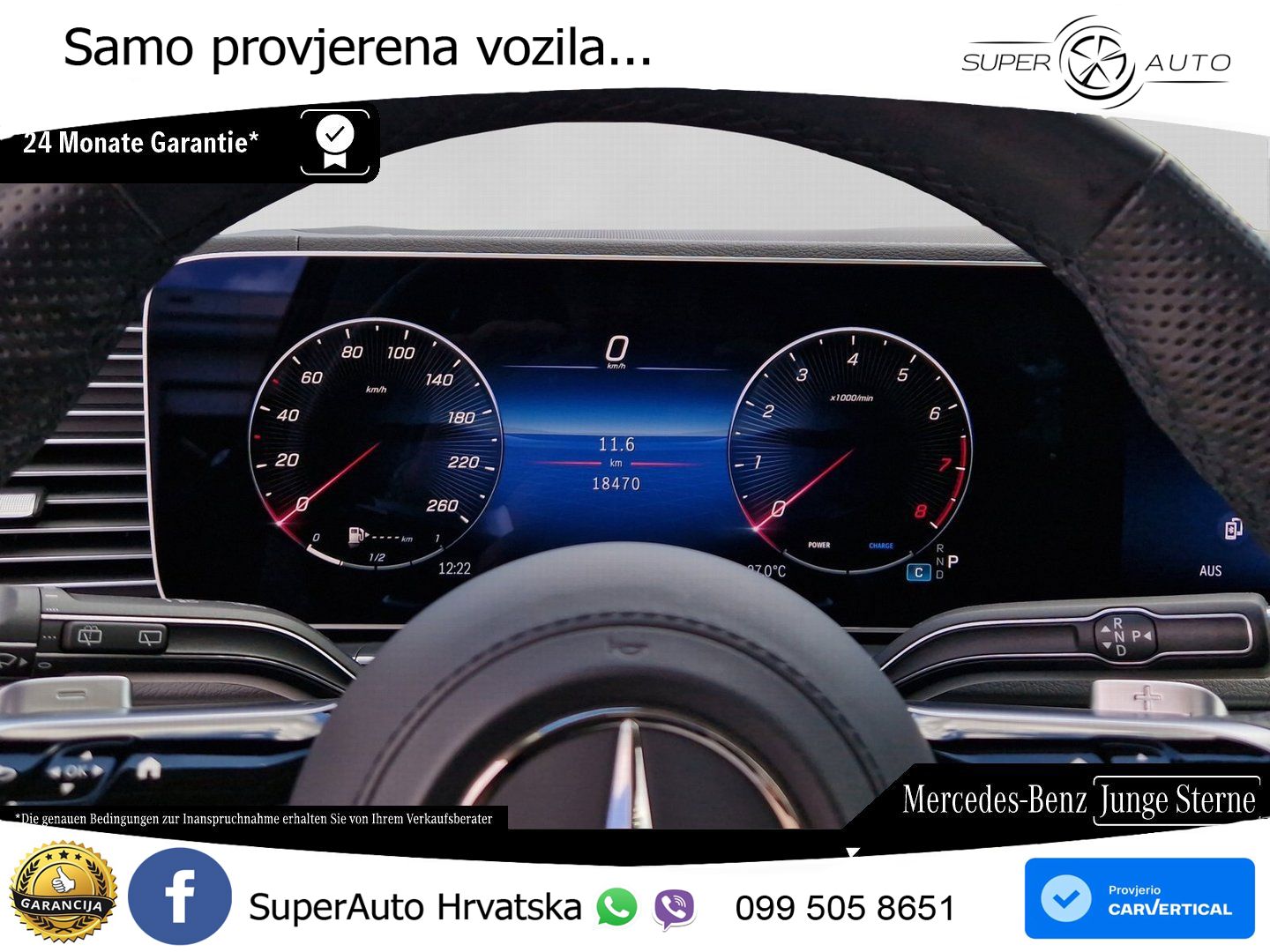Mercedes-Benz GLS GLS 580 V8 EQ Boost 4MATIC 9G-TRONIC AMG ACC+HEAD+4xGR SJED+360+PANO