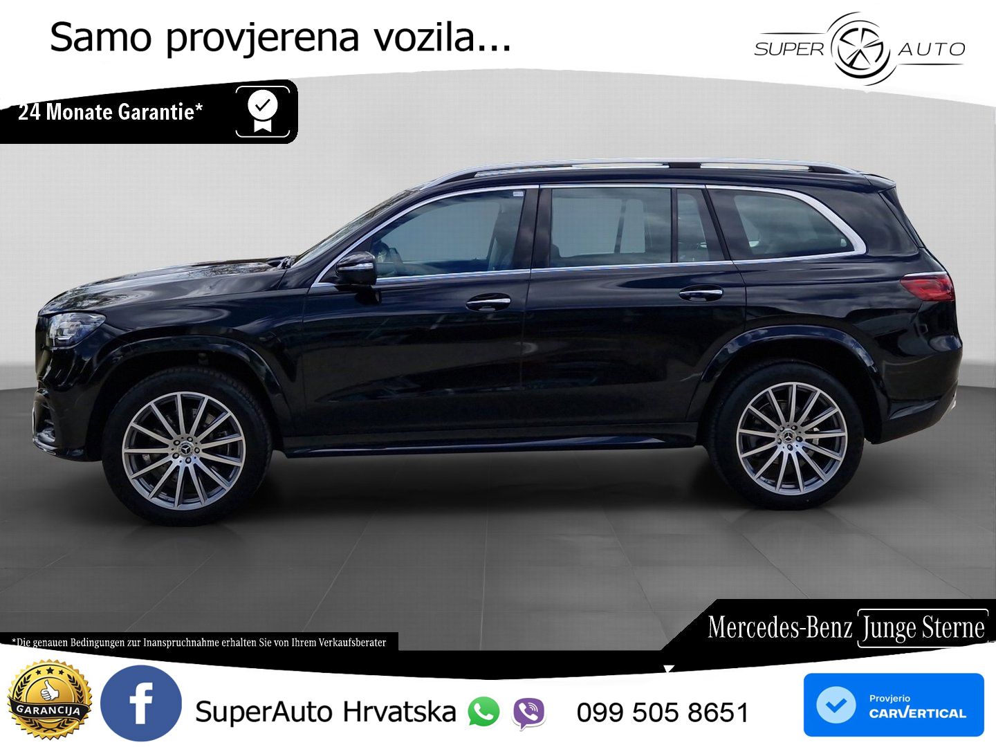 Mercedes-Benz GLS GLS 580 V8 EQ Boost 4MATIC 9G-TRONIC AMG ACC+HEAD+4xGR SJED+360+PANO