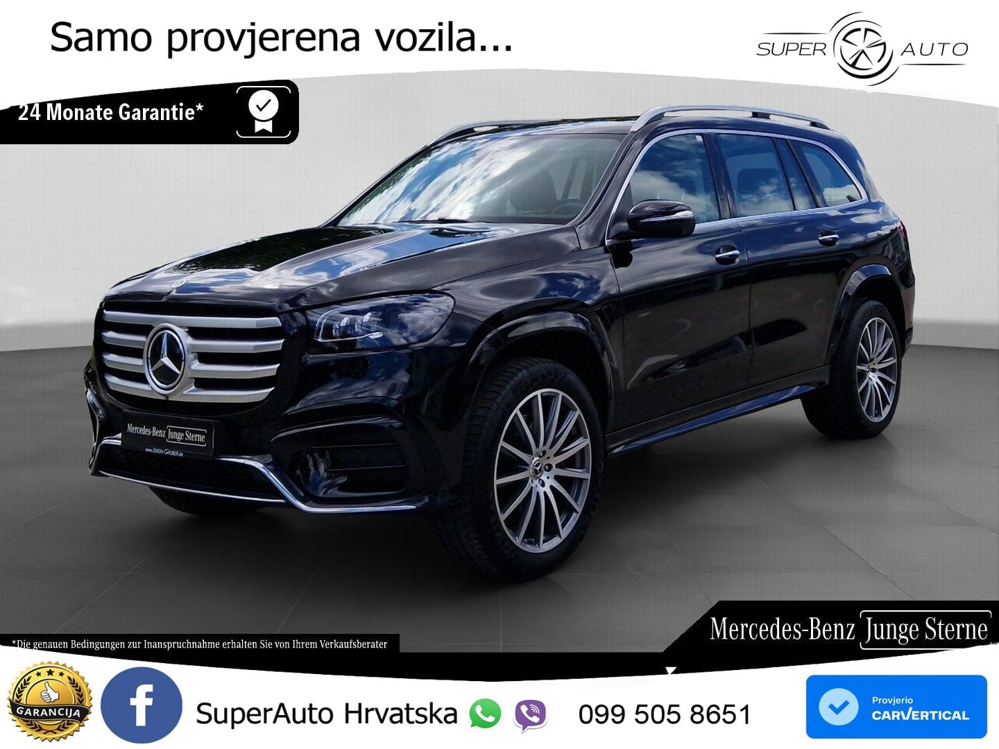 Mercedes-Benz GLS GLS 580 V8 EQ Boost 4MATIC 9G-TRONIC AMG ACC+HEAD+4xGR SJED+360+PANO