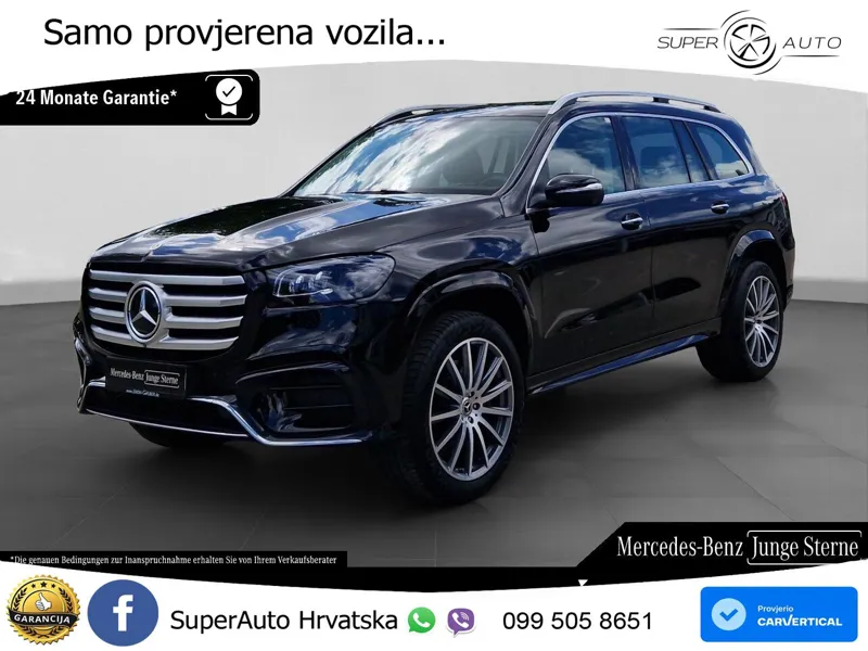 Mercedes-Benz GLS GLS 580 V8 EQ Boost 4MATIC 9G-TRONIC AMG ACC+HEAD+4xGR SJED+360+PANO