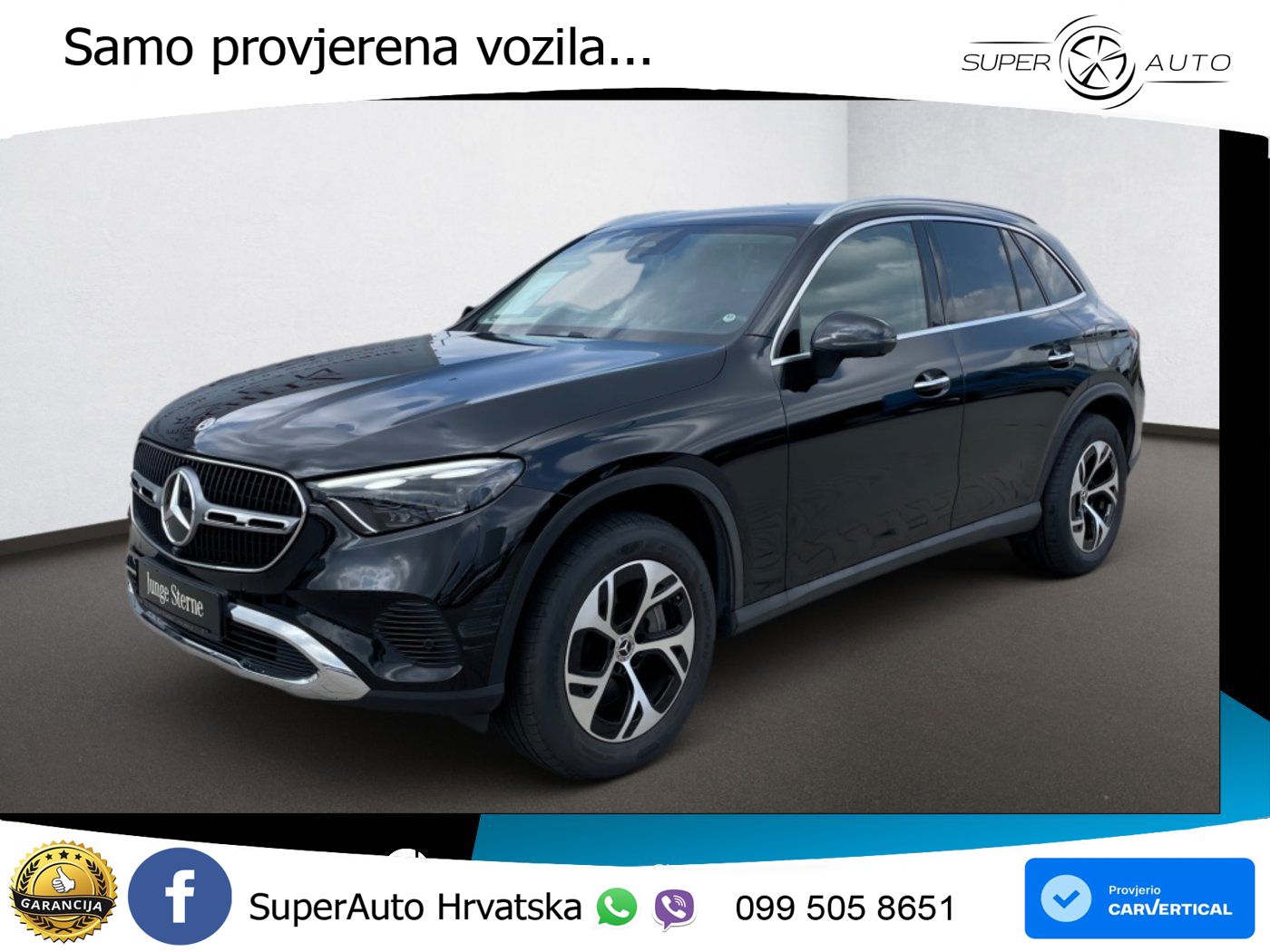 Mercedes GLC 300e (313 KS) 4MATIC 9G-TRONIC