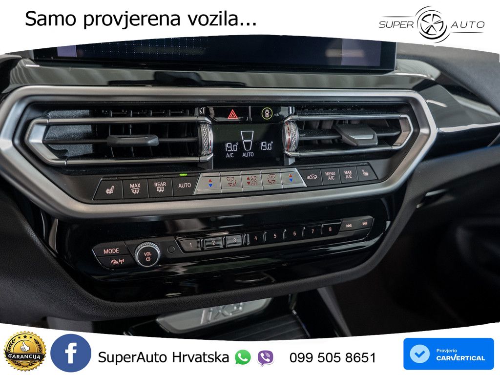 BMW iX3 80 kWh (286 KS)