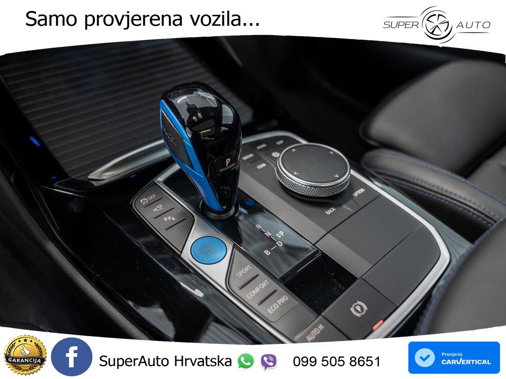 BMW iX3 80 kWh (286 KS)