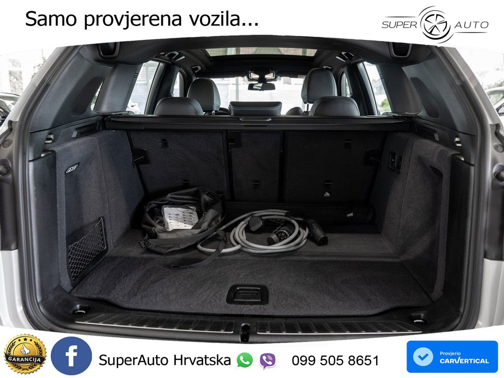 BMW iX3 80 kWh (286 KS)