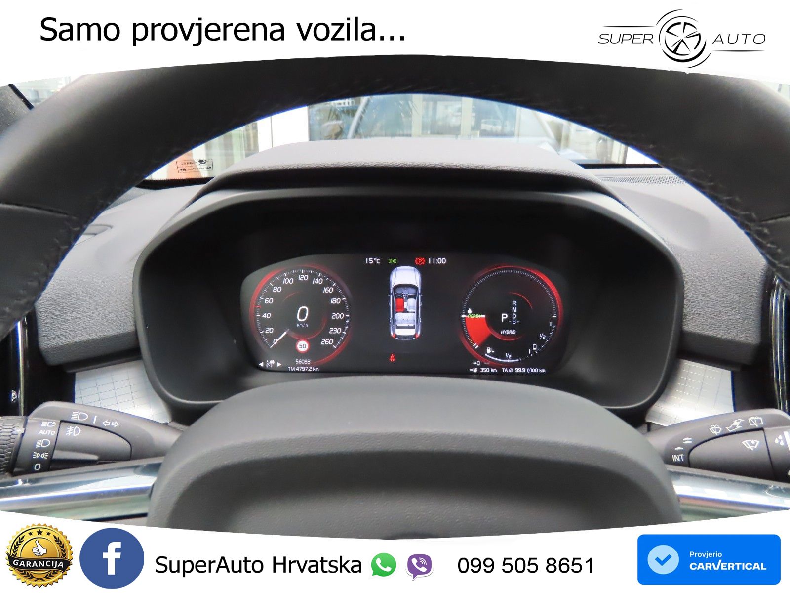 Volvo XC40 1.5 T2 129 KS Automatic ACC+GR SJED+360+PANO