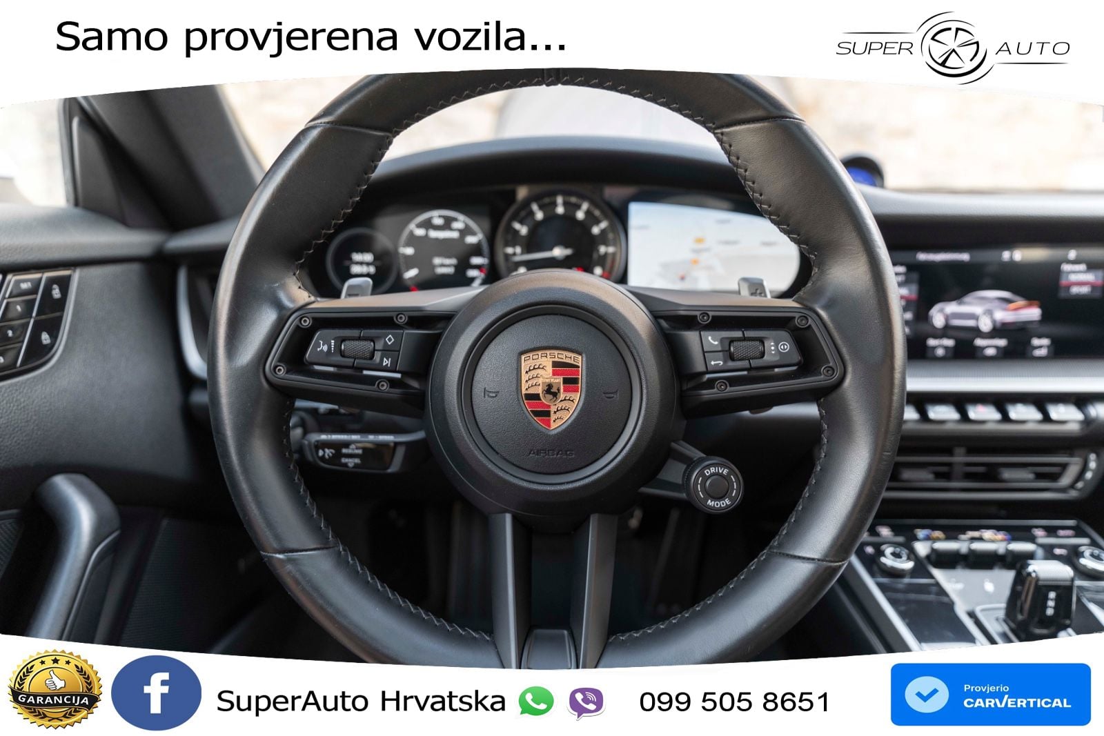 Porsche 911 Carrera 3.0 (385 KS) PDK