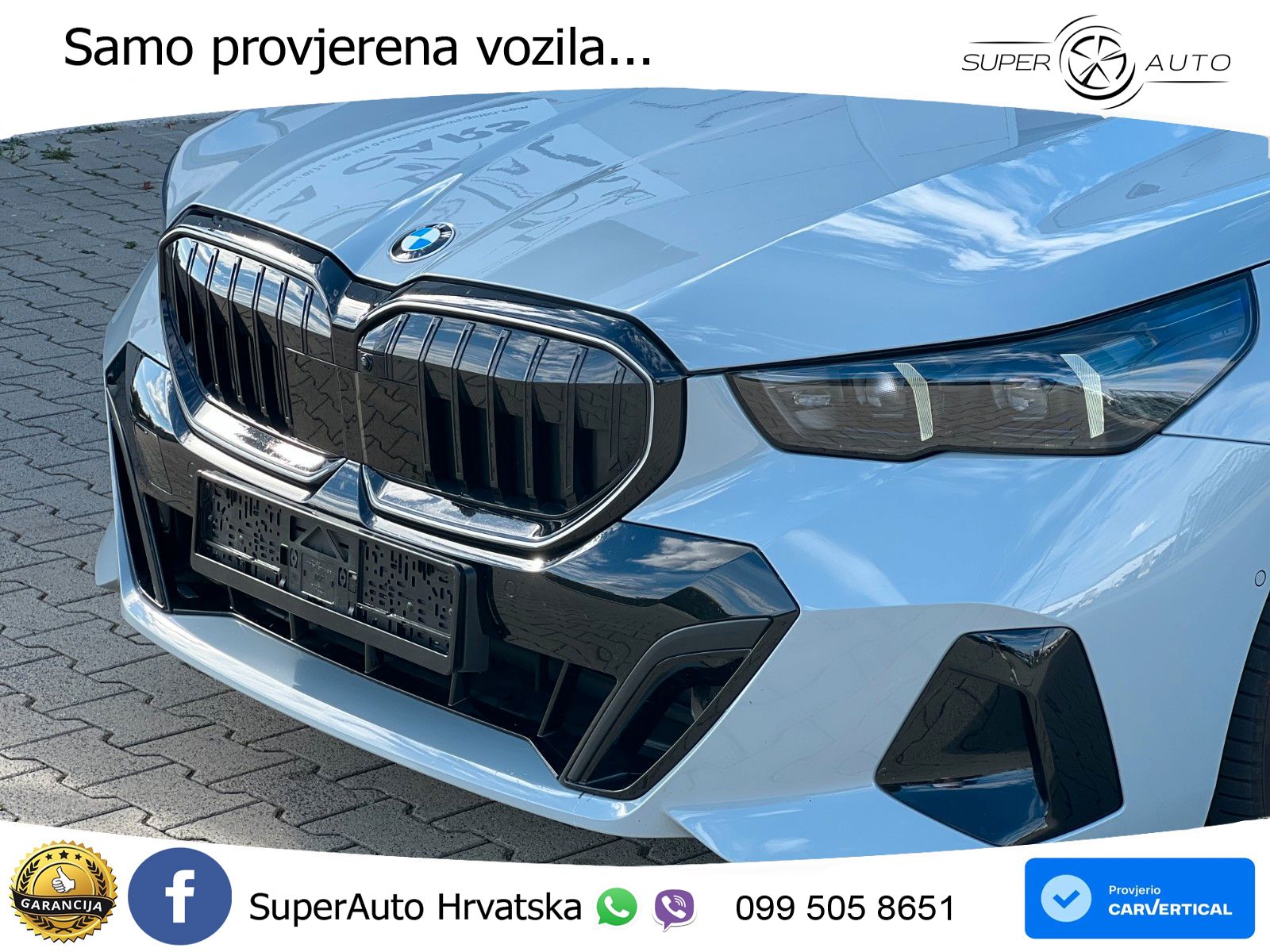 BMW 540d Touring (303 KS) xDrive Steptronic M Sport