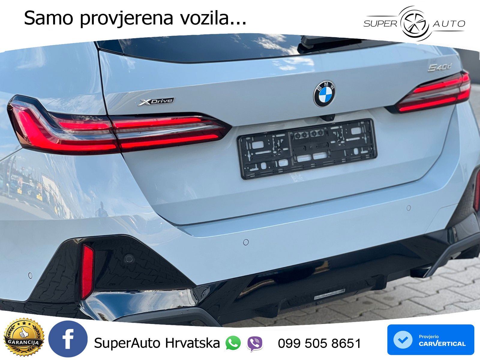BMW 540d Touring (303 KS) xDrive Steptronic M Sport