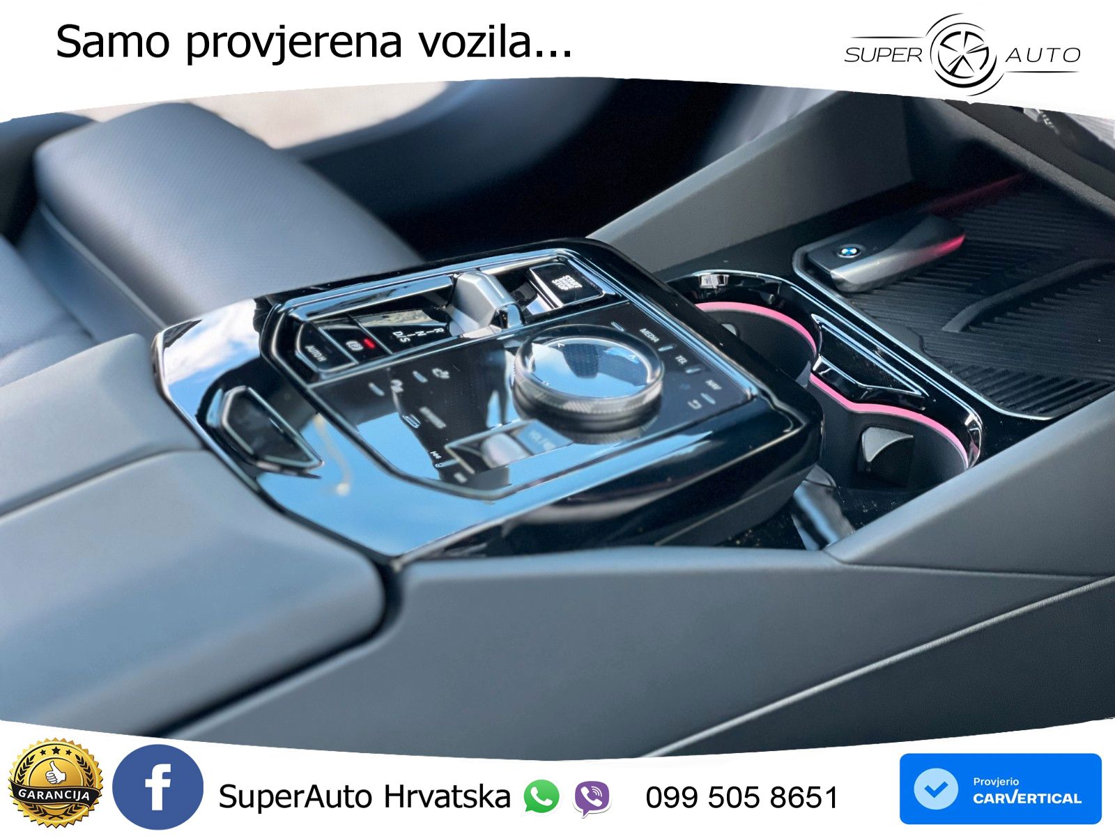 BMW 540d Touring (303 KS) xDrive Steptronic M Sport