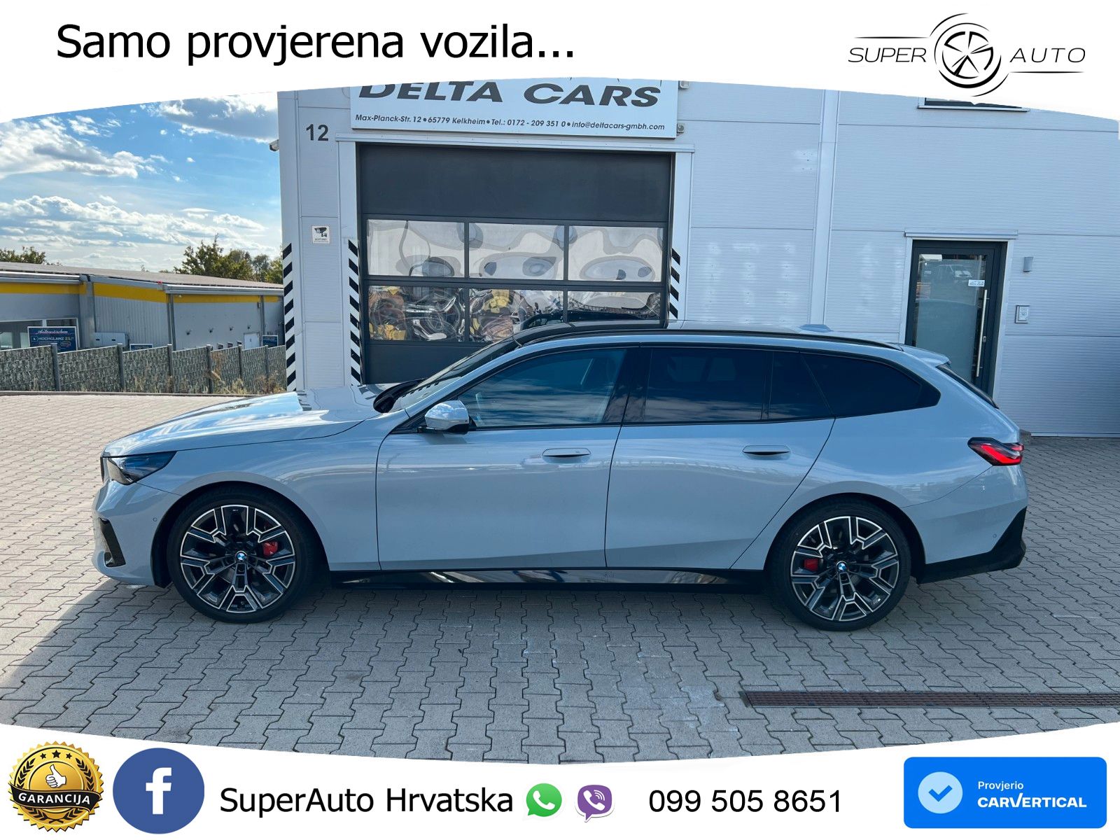 BMW 540d Touring (303 KS) xDrive Steptronic M Sport