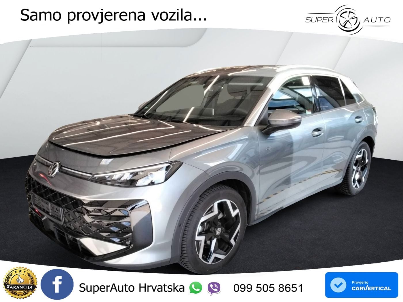 Volkswagen T-Roc 1.5 eTSI (150 KS)  DSG R-Line LED+GR SJED+ACC