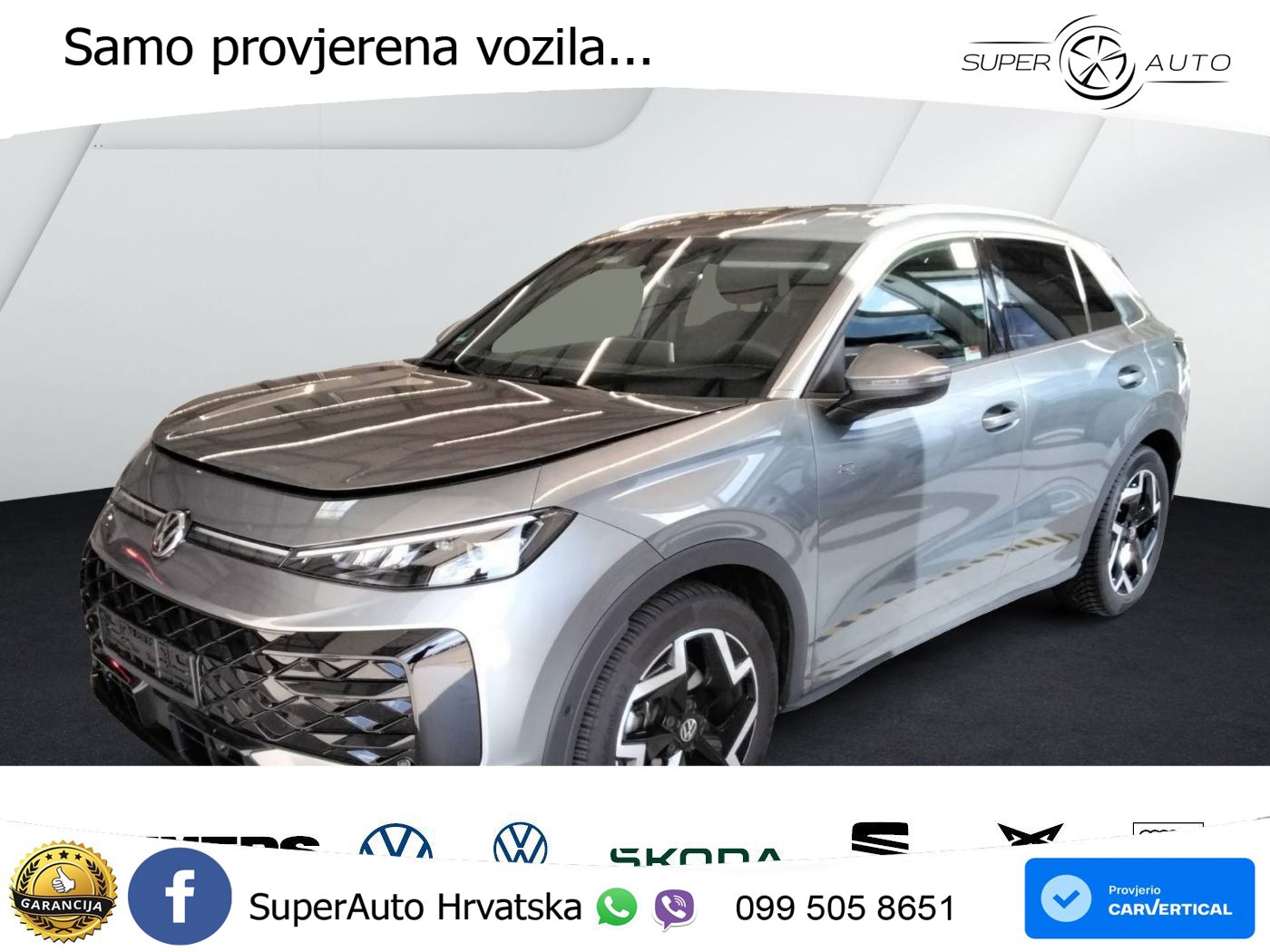 Volkswagen T-Roc 1.5 eTSI (150 KS)  DSG R-Line LED+GR SJED+ACC