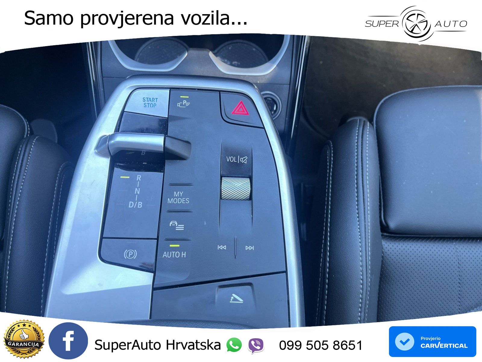 BMW iX1 66.5 kWh (204 KS) eDrive20