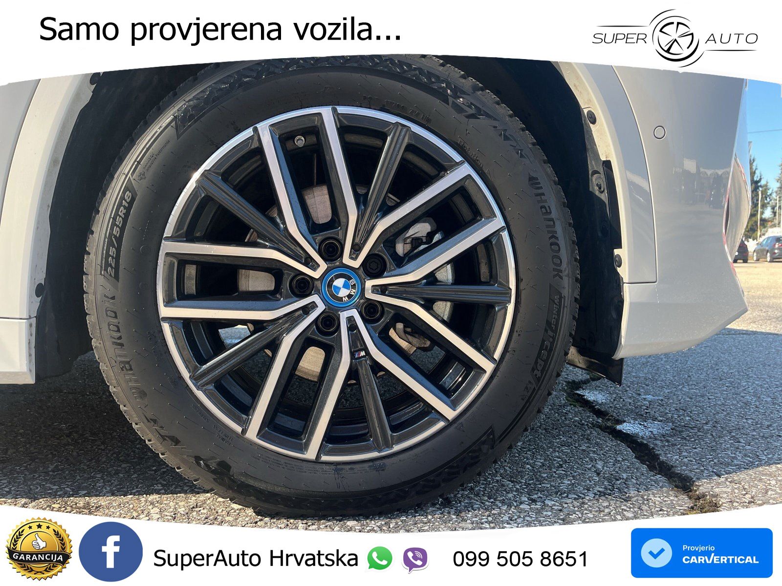BMW iX1 66.5 kWh (204 KS) eDrive20