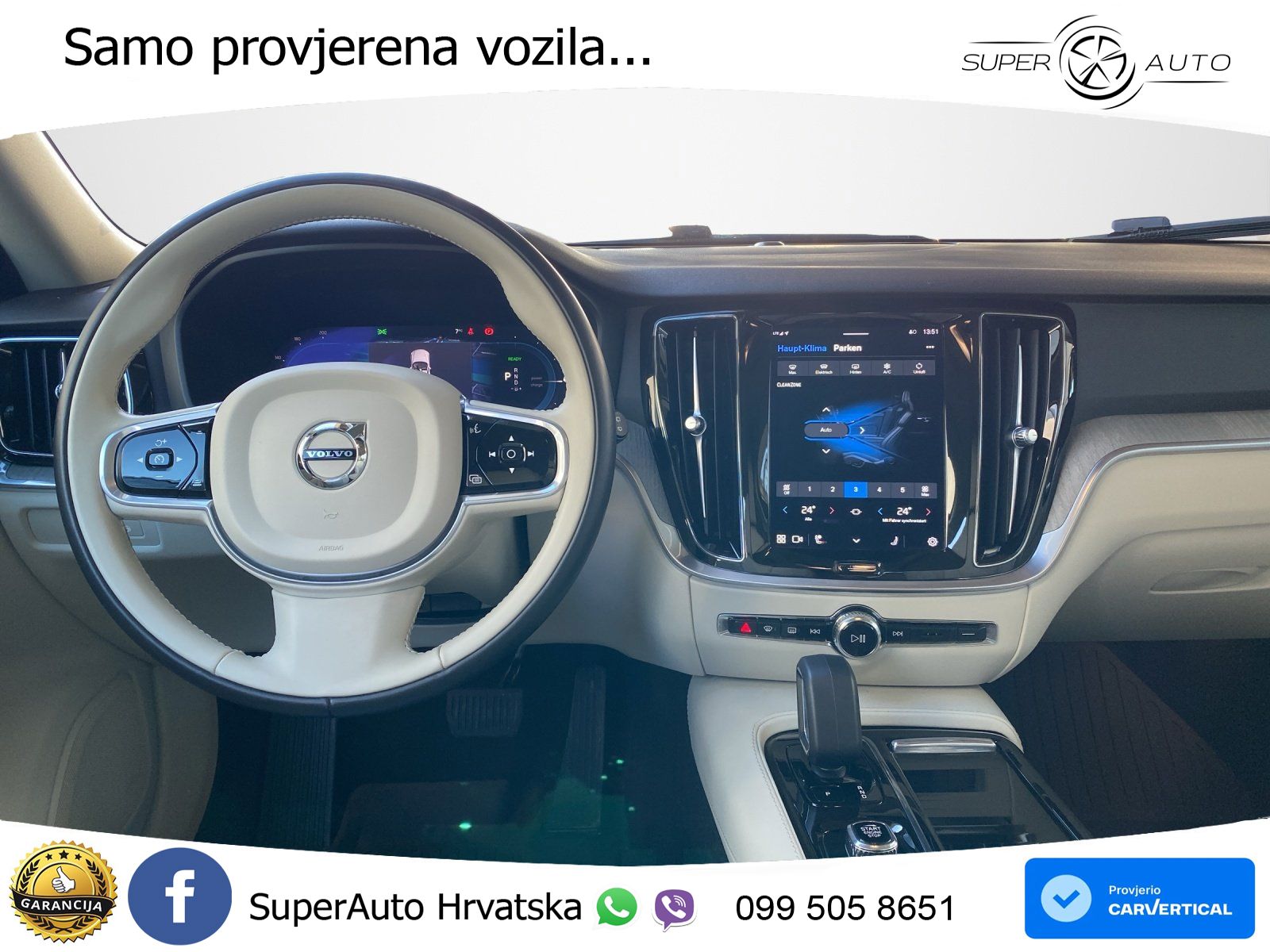 Volvo V60 2.0 T8 AWD Geartronic