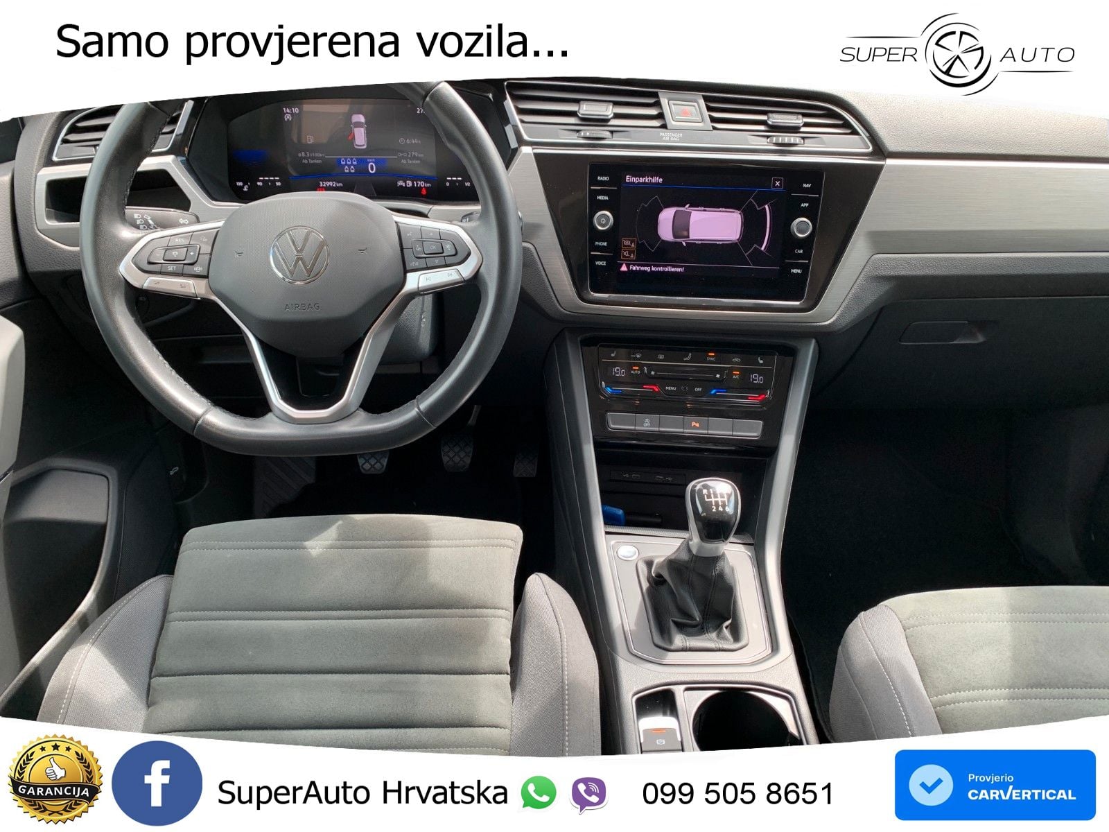 VW Touran LED+GR SJED+ACC