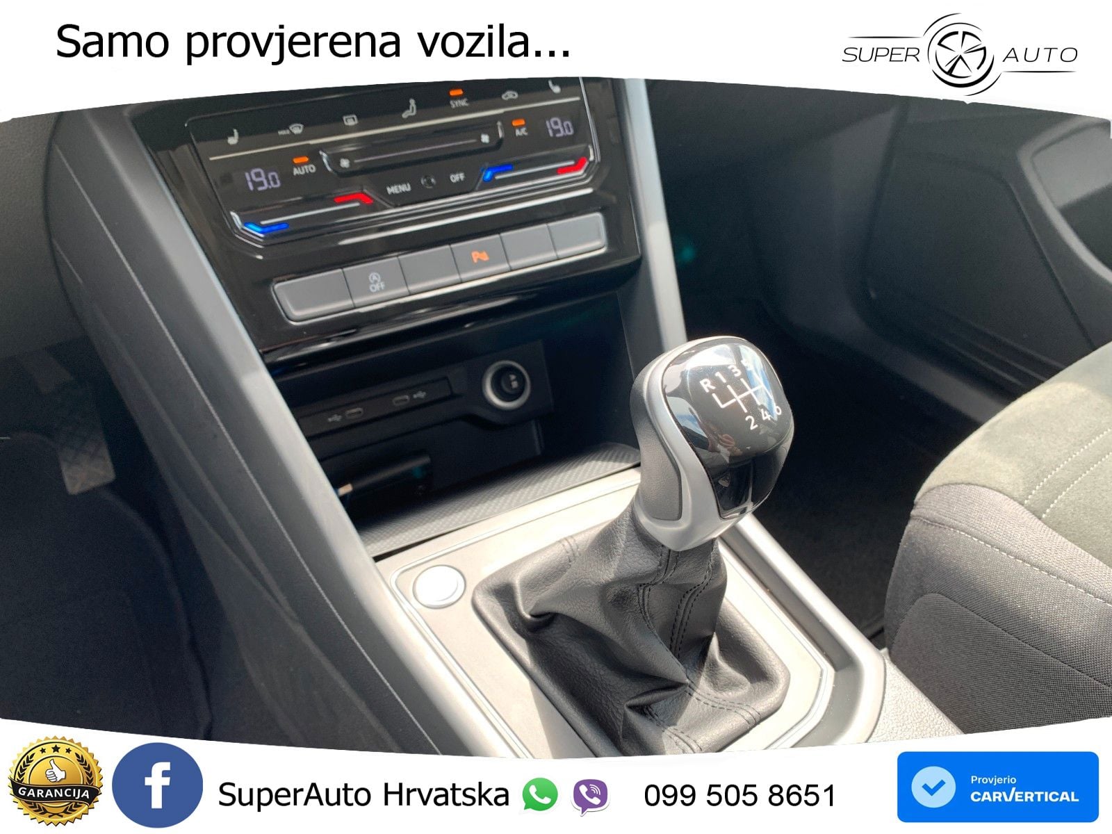 VW Touran LED+GR SJED+ACC