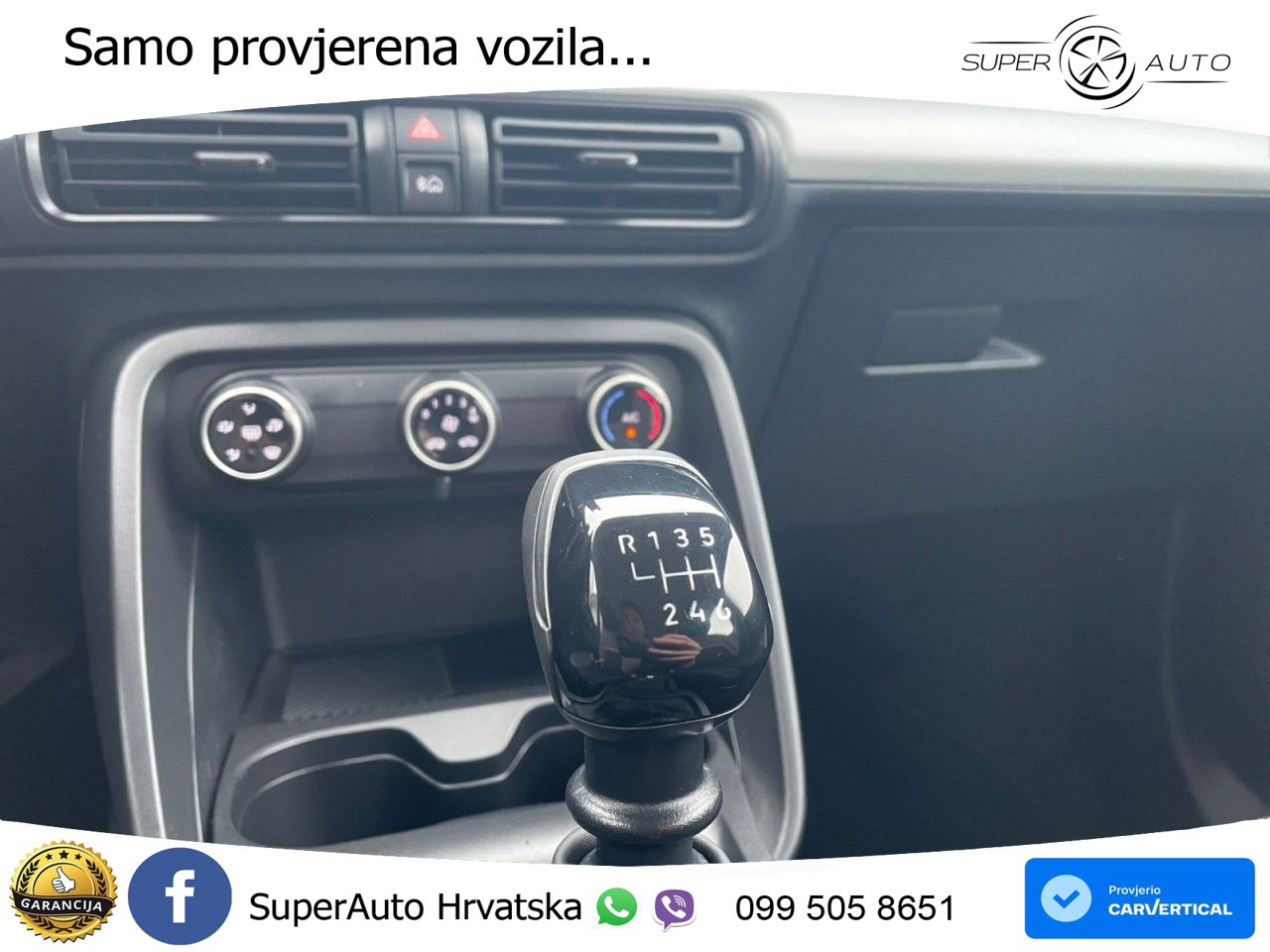 Citroen C3 Aircross 1.2 PureTech (101 KS) YOU