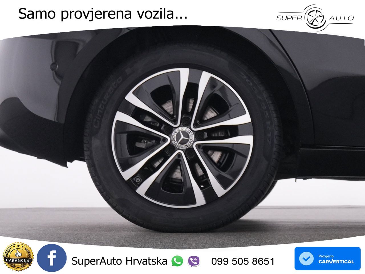 Mercedes-Benz A 200 7G-DCT