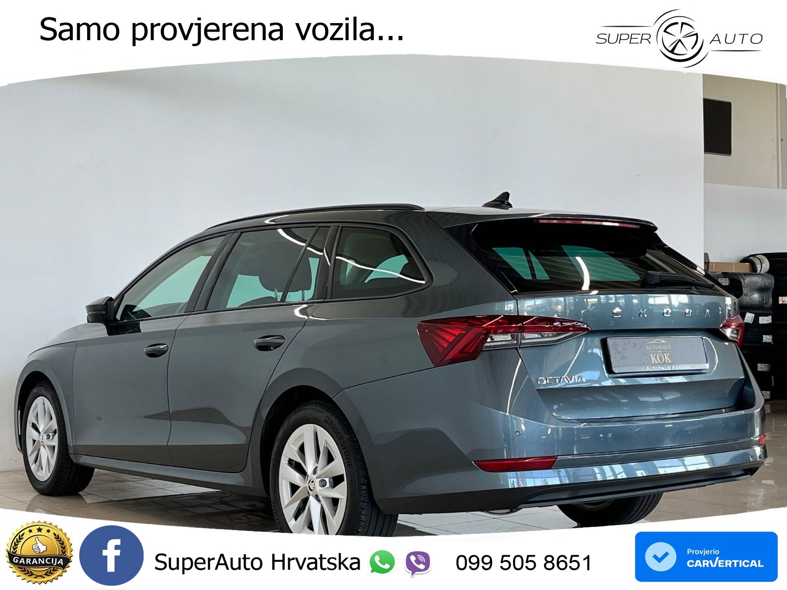 Škoda Octavia Combi 1.5 TSI (150 KS)