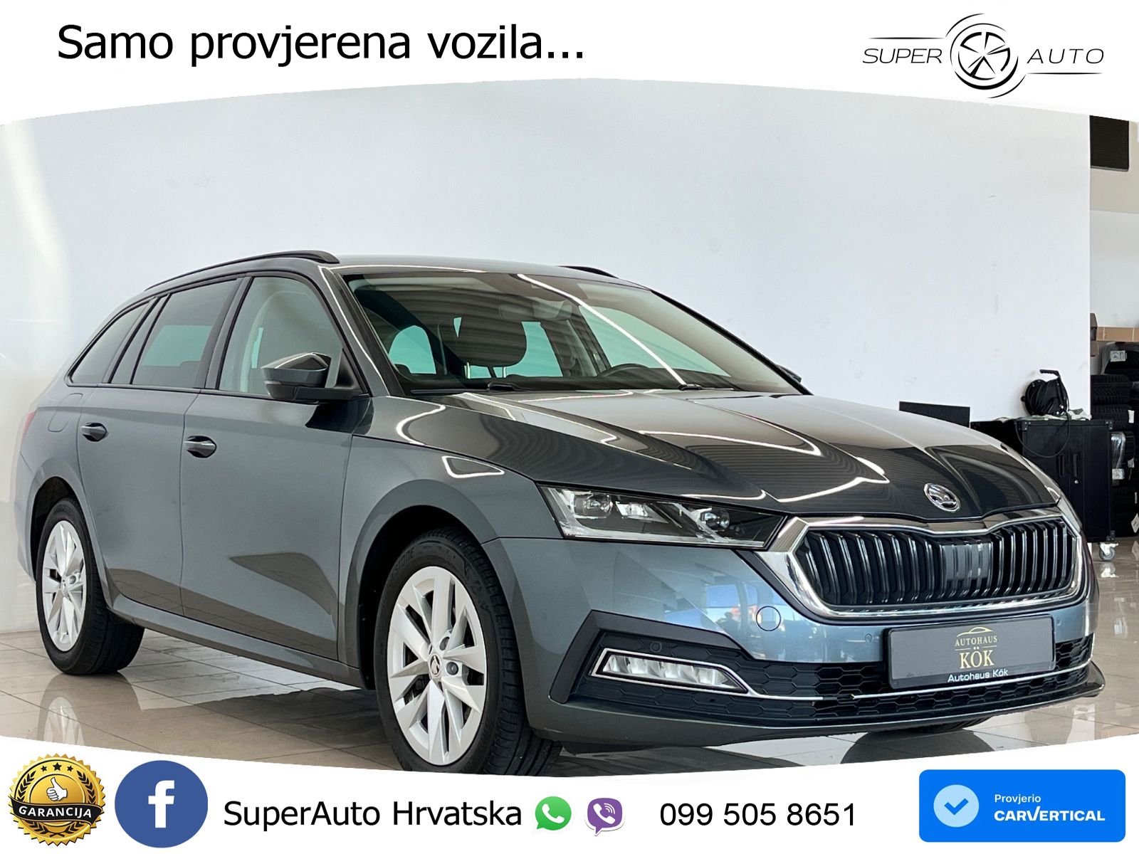 Škoda Octavia Combi 1.5 TSI (150 KS)