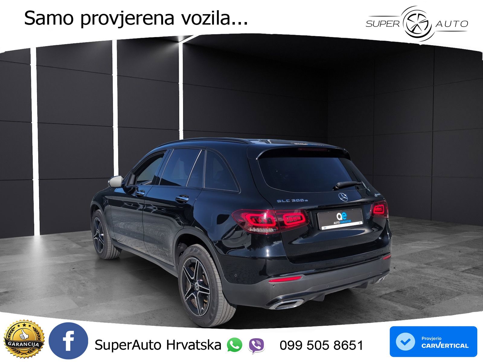 Mercedes GLC 300e (320 KS) 4MATIC 9G-TRONIC AMG