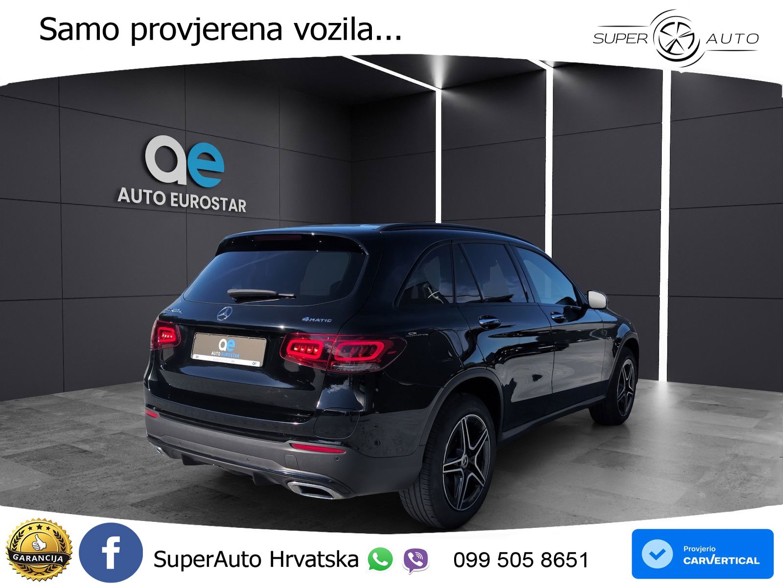 Mercedes GLC 300e (320 KS) 4MATIC 9G-TRONIC AMG