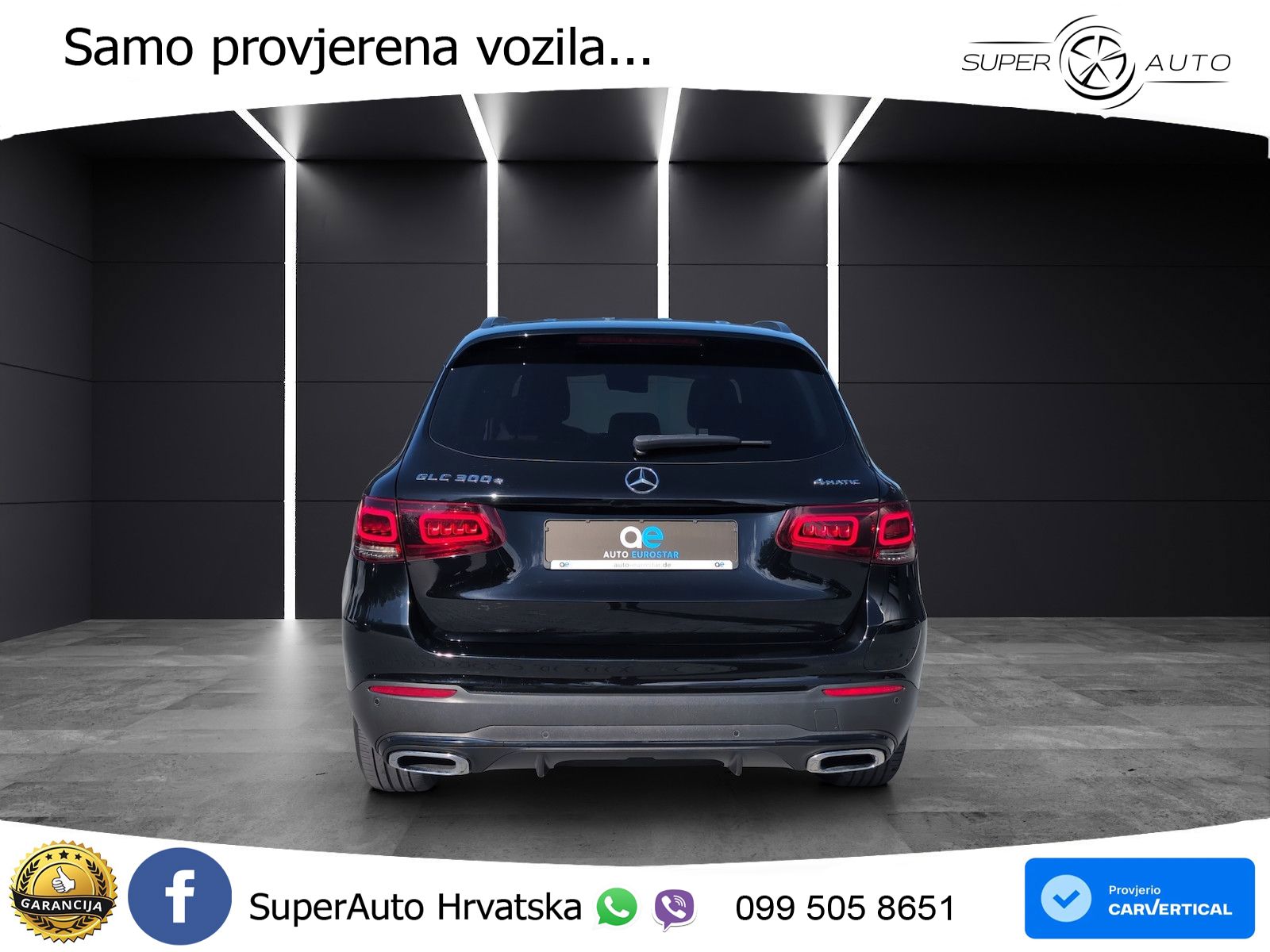 Mercedes GLC 300e (320 KS) 4MATIC 9G-TRONIC AMG