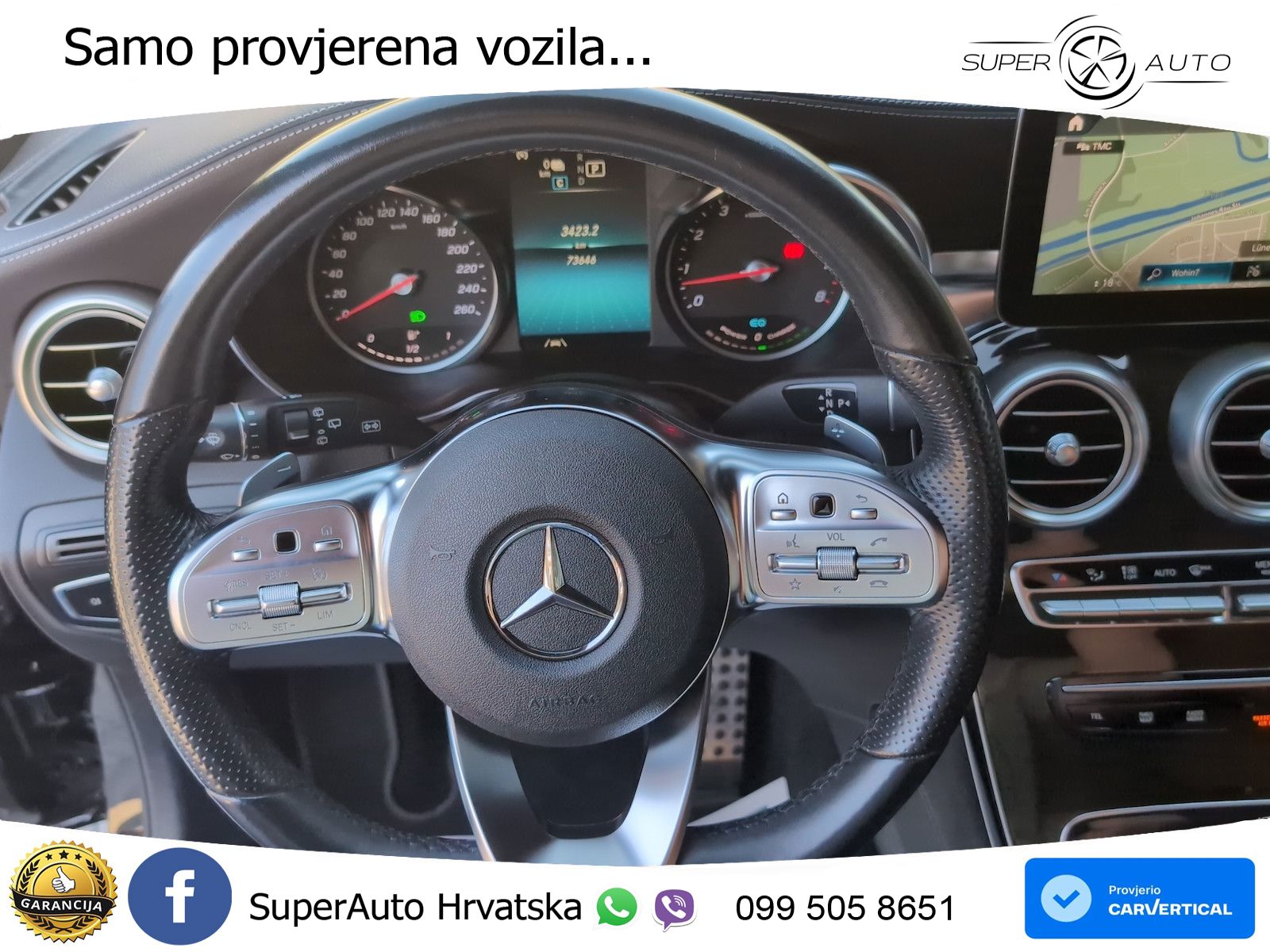Mercedes GLC 300e (320 KS) 4MATIC 9G-TRONIC AMG