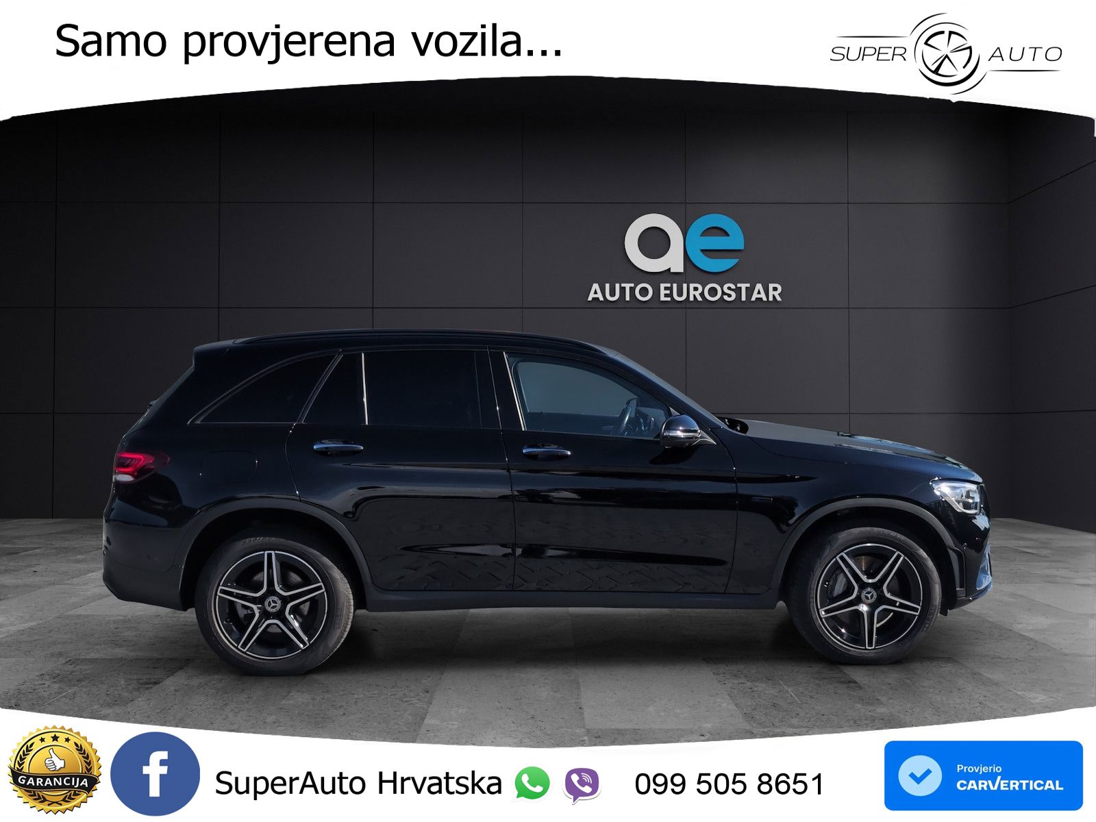 Mercedes GLC 300e (320 KS) 4MATIC 9G-TRONIC AMG