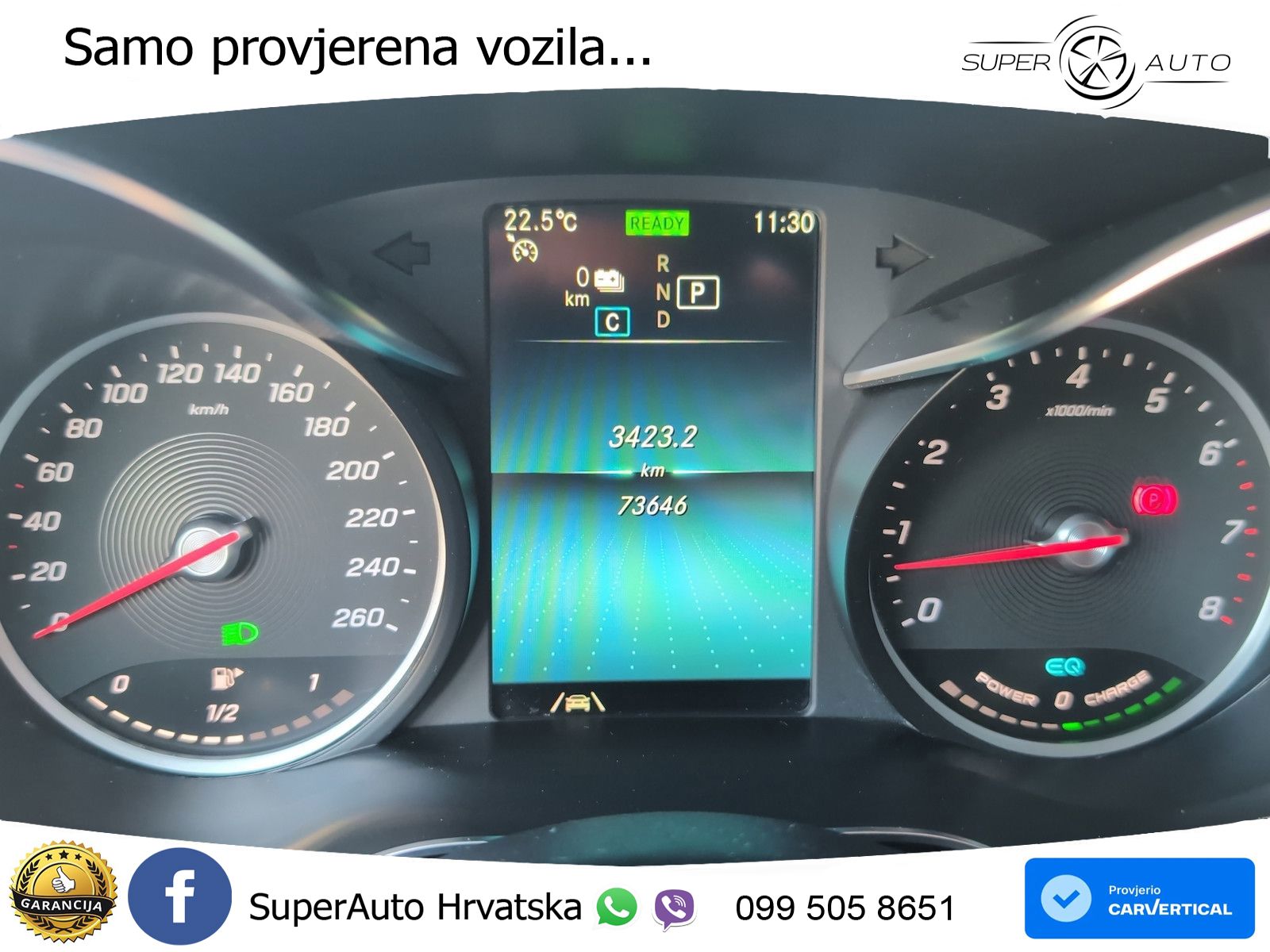 Mercedes GLC 300e (320 KS) 4MATIC 9G-TRONIC AMG