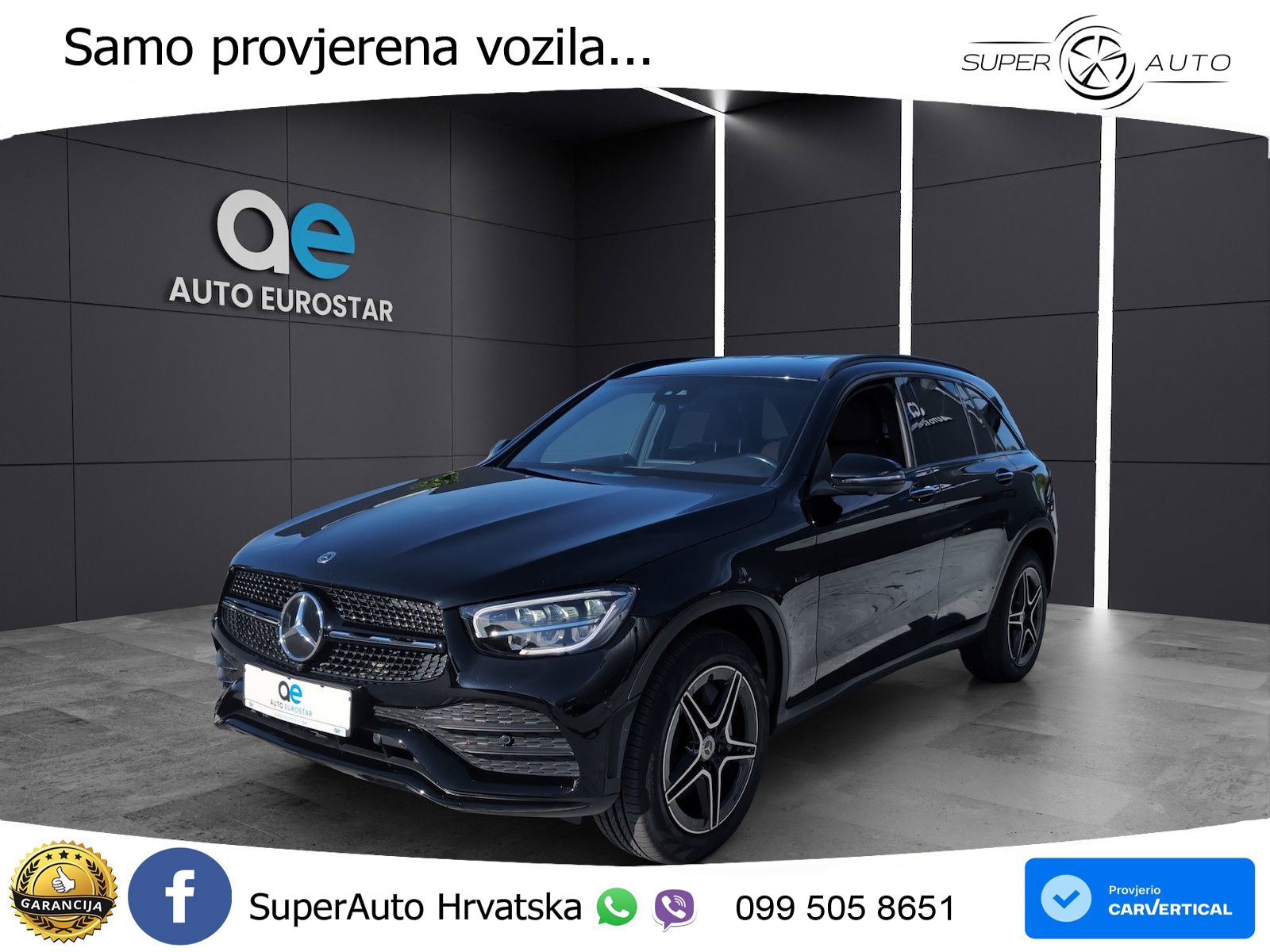 Mercedes GLC 300e (320 KS) 4MATIC 9G-TRONIC AMG