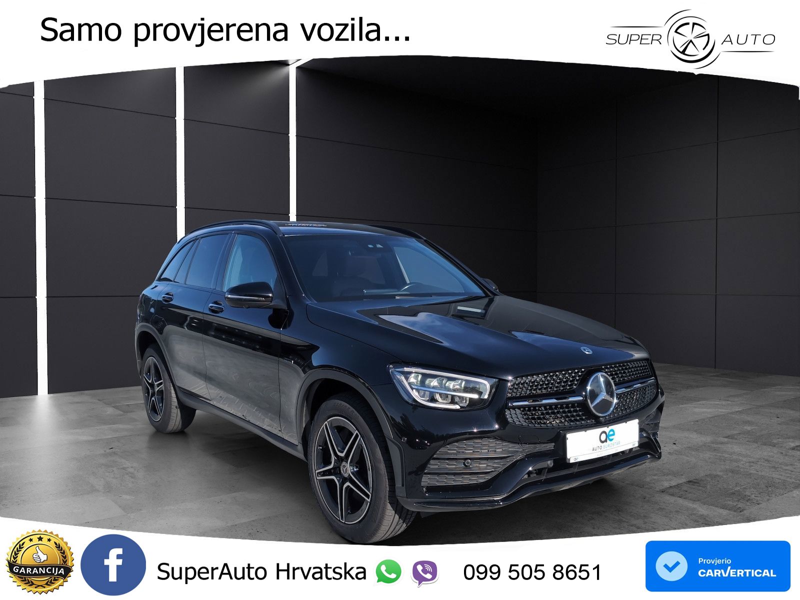 Mercedes GLC 300e (320 KS) 4MATIC 9G-TRONIC AMG