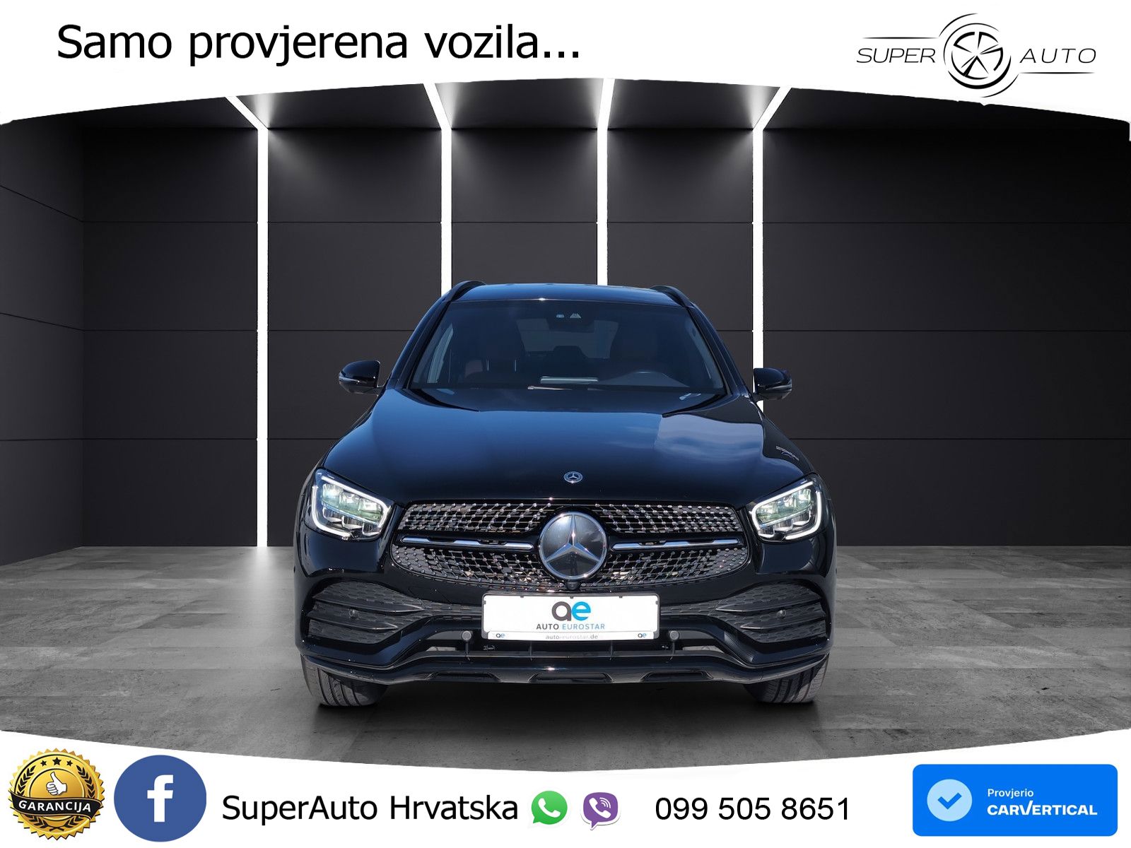 Mercedes GLC 300e (320 KS) 4MATIC 9G-TRONIC AMG