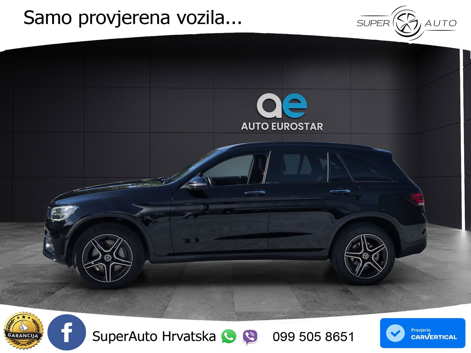 Mercedes GLC 300e (320 KS) 4MATIC 9G-TRONIC AMG