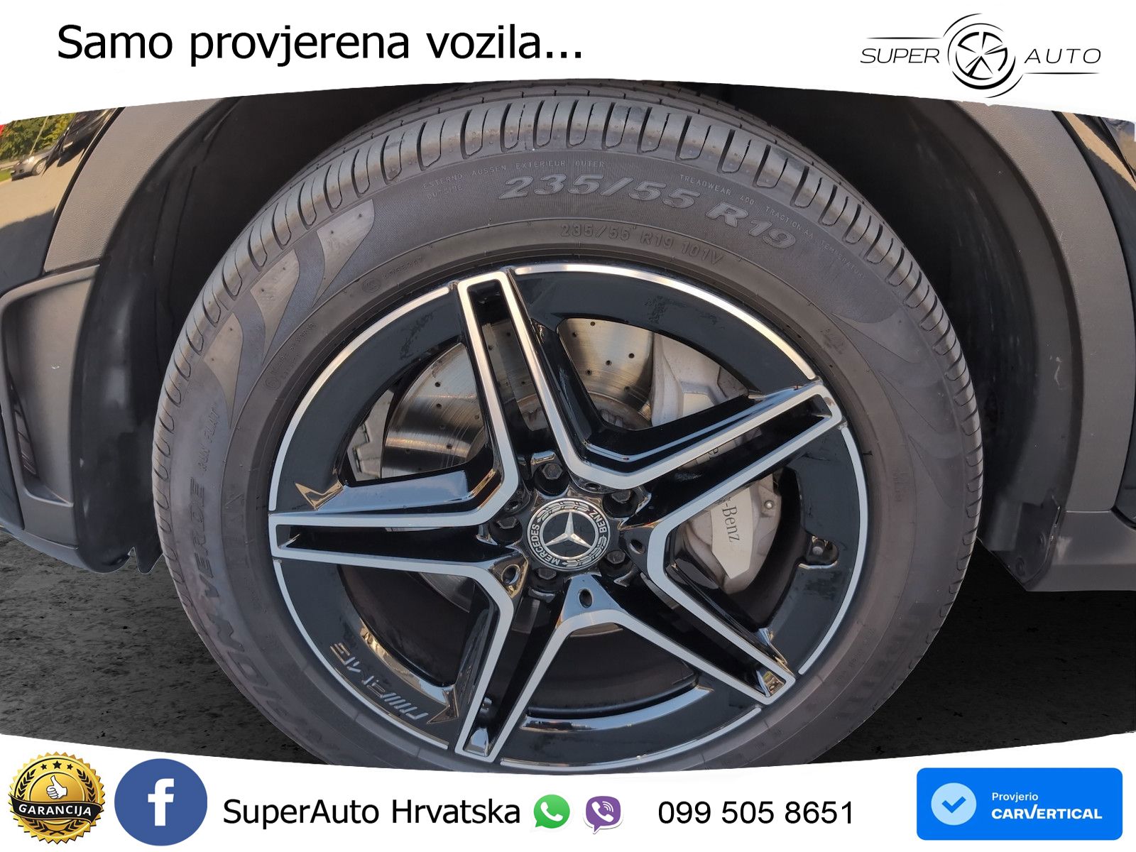 Mercedes GLC 300e (320 KS) 4MATIC 9G-TRONIC AMG