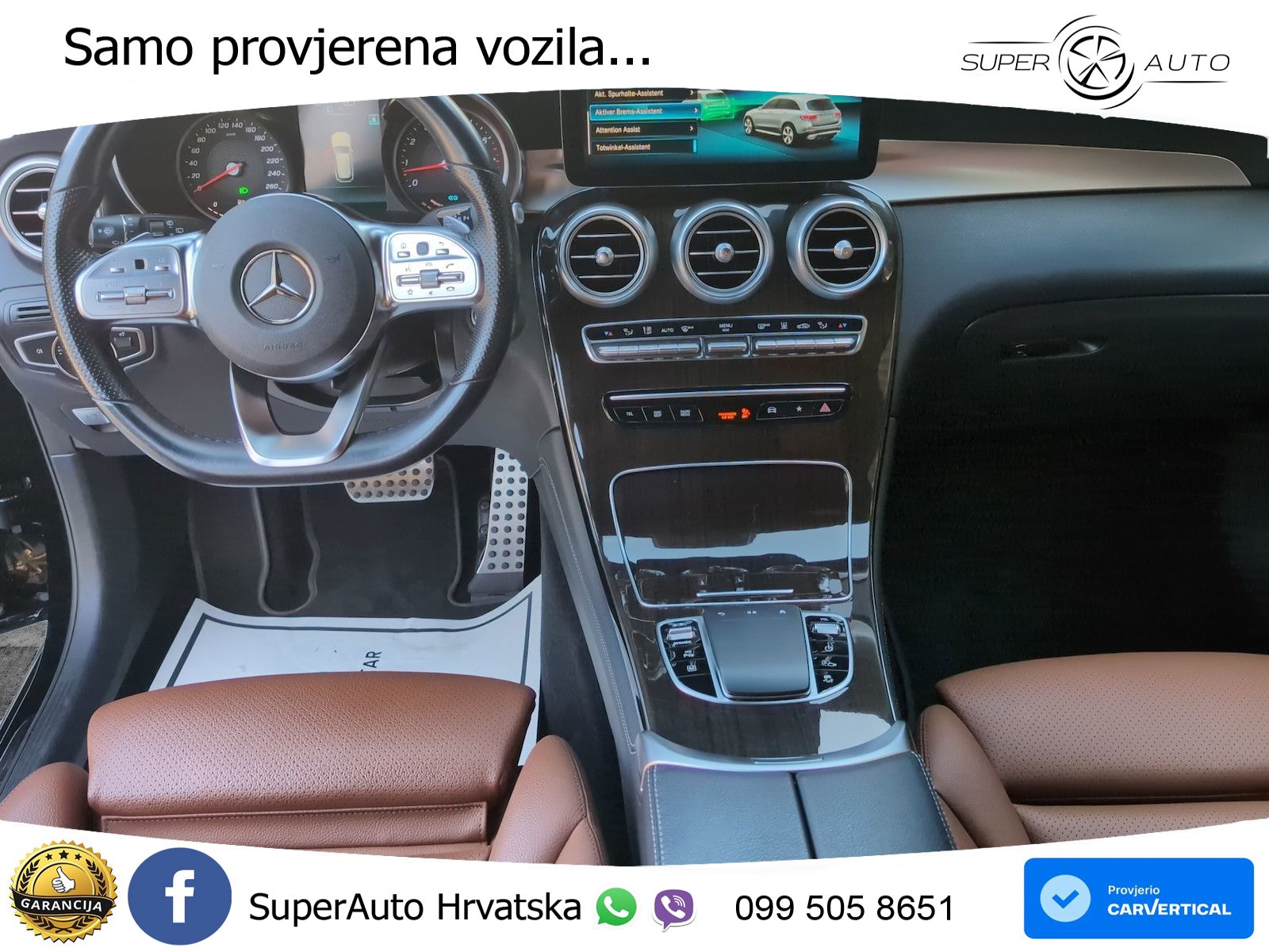 Mercedes GLC 300e (320 KS) 4MATIC 9G-TRONIC AMG