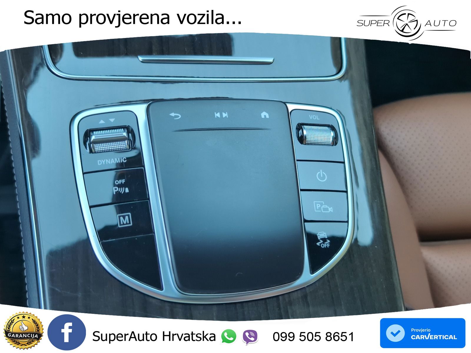 Mercedes GLC 300e (320 KS) 4MATIC 9G-TRONIC AMG