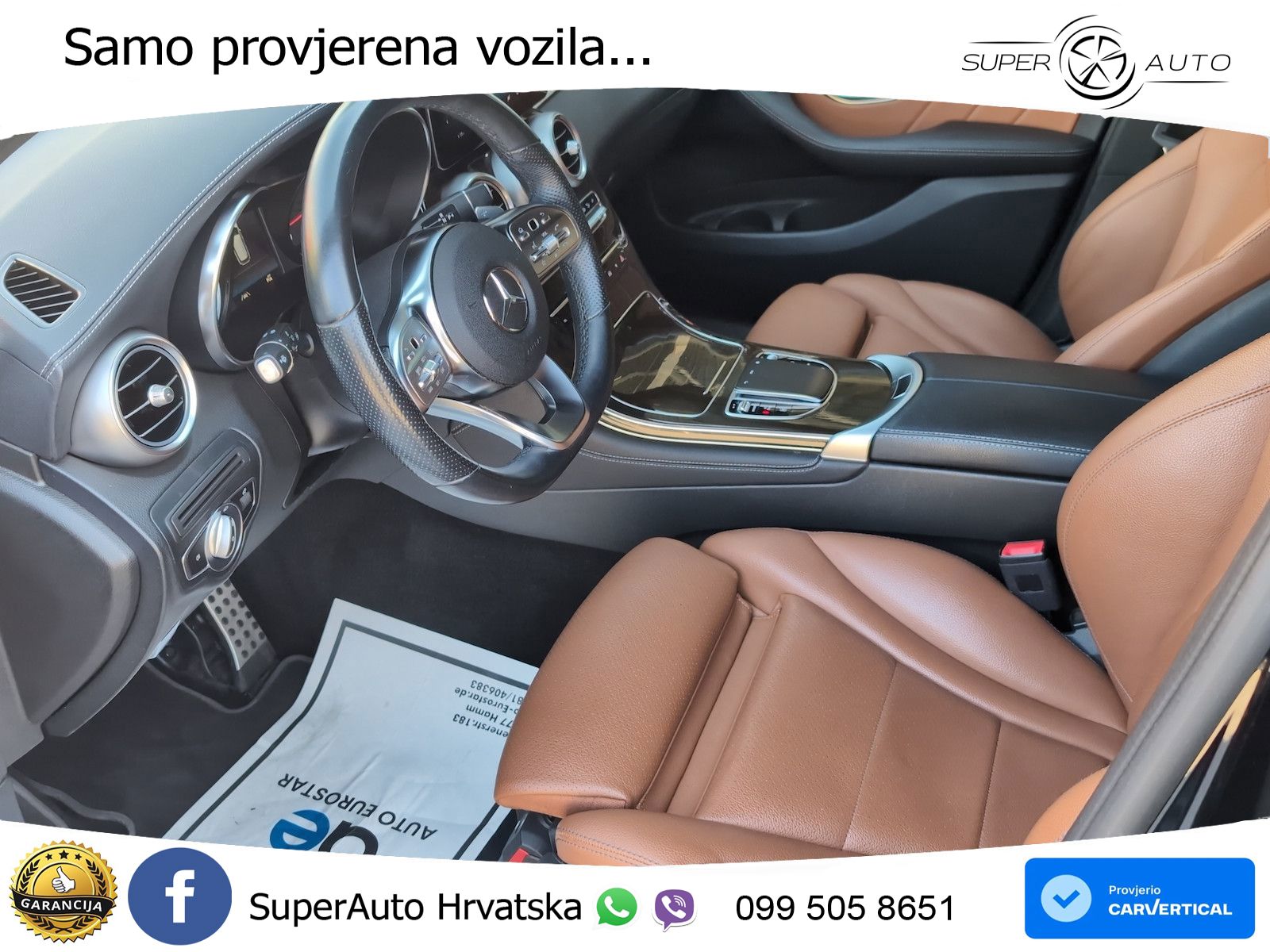 Mercedes GLC 300e (320 KS) 4MATIC 9G-TRONIC AMG