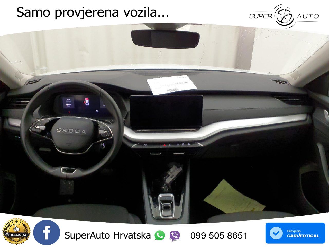 Škoda Octavia Combi 1.5 TSI (116 KS) DSG