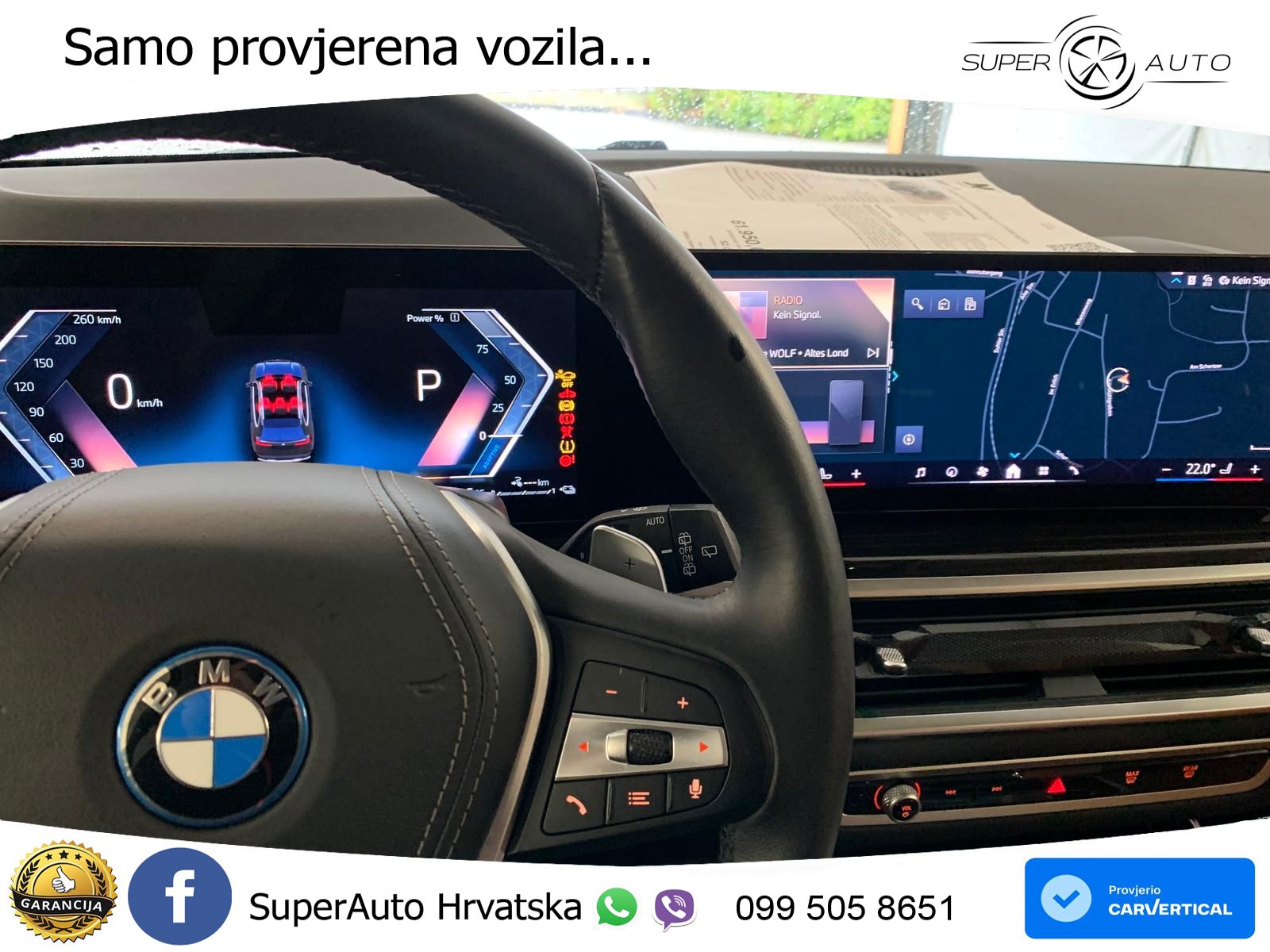 BMW X5 50e (489 KS) xDrive Steptronic
