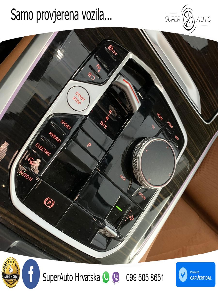 BMW X5 50e (489 KS) xDrive Steptronic