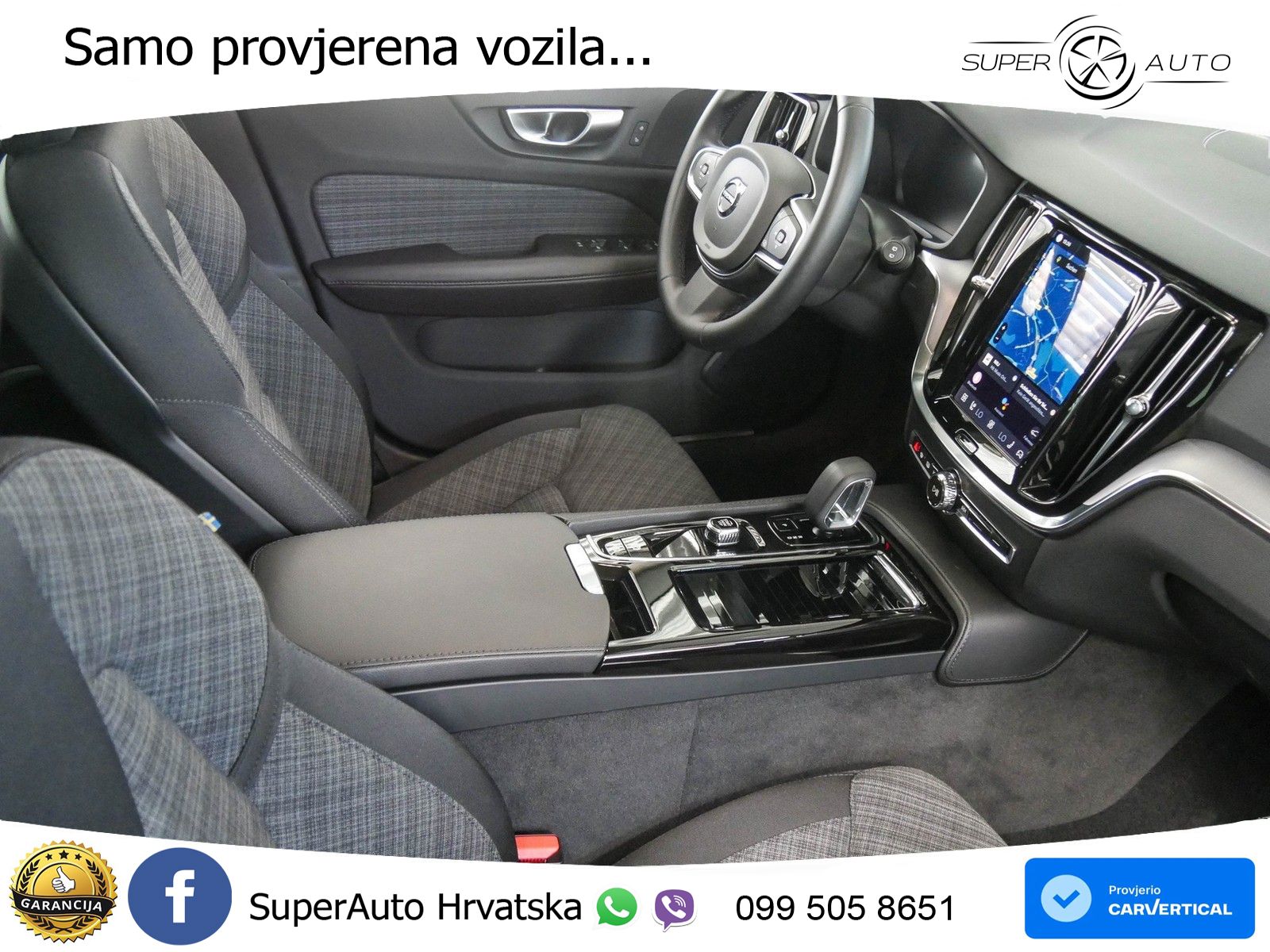 Volvo V60 2.0 T6 AWD Geartronic